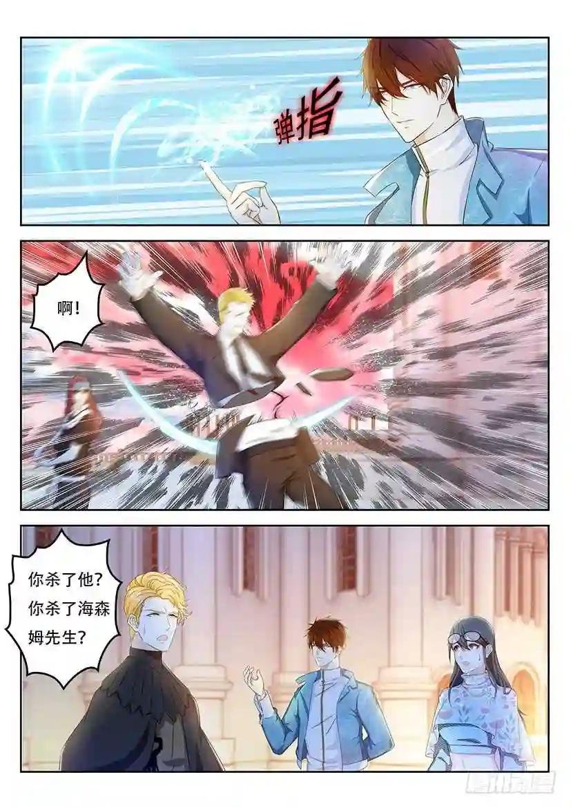 第357回