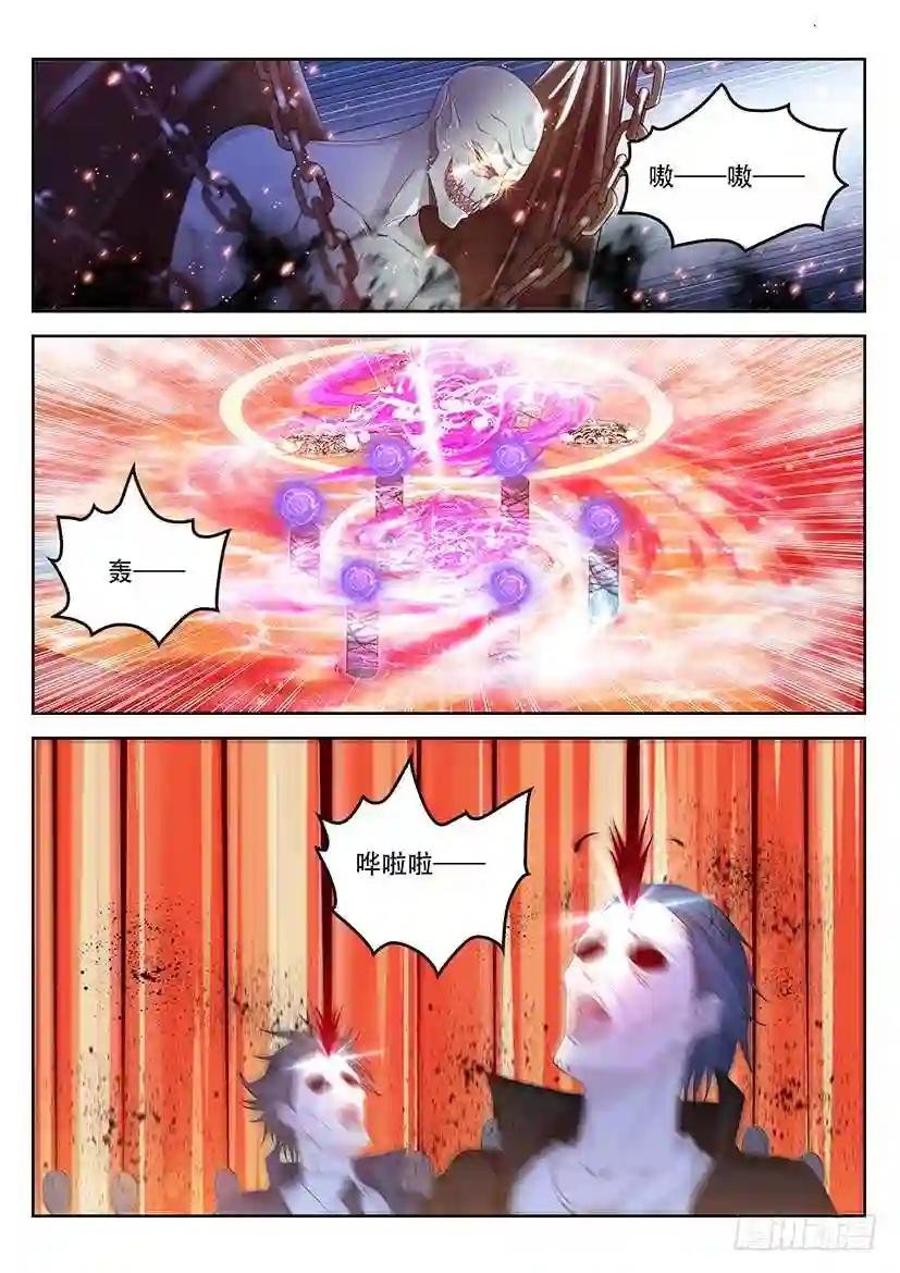 第357回