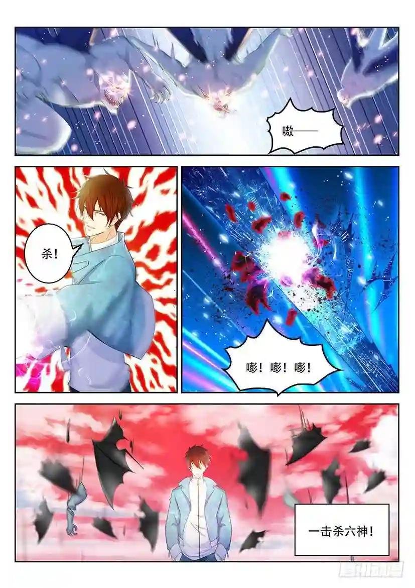 第357回