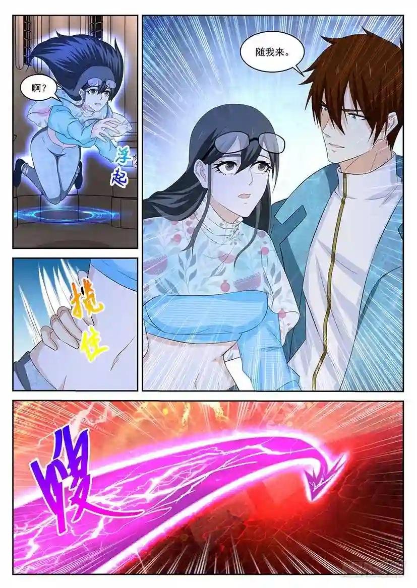 第359回