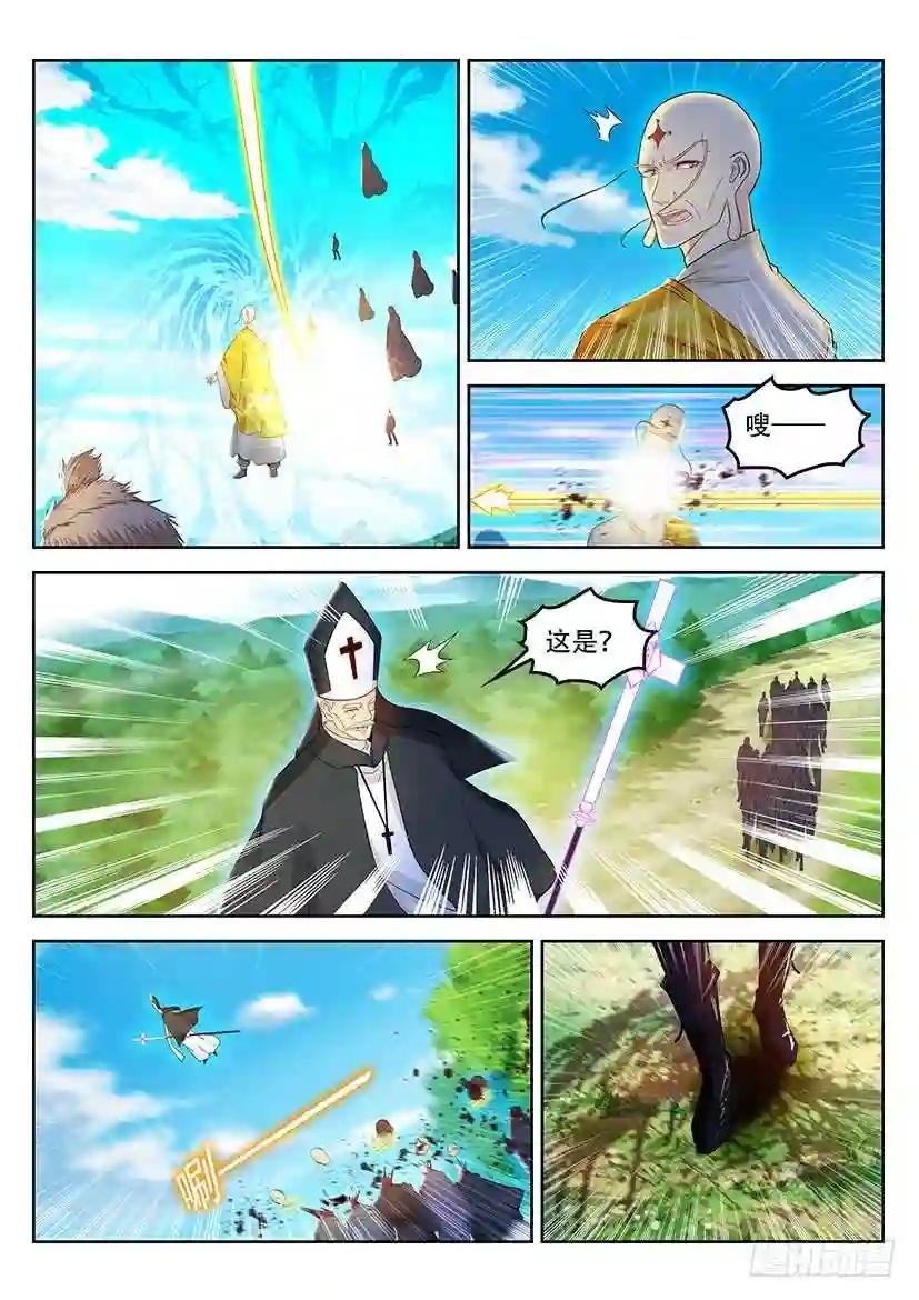 第362回