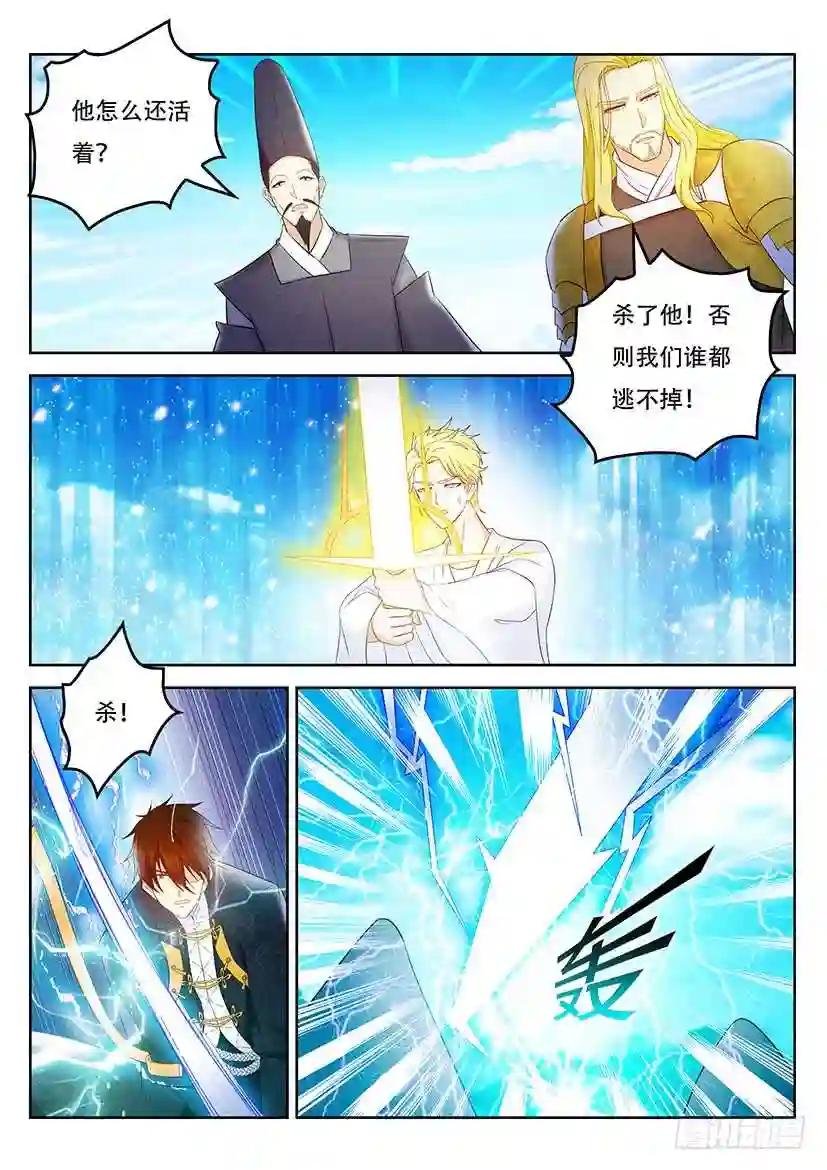 第362回