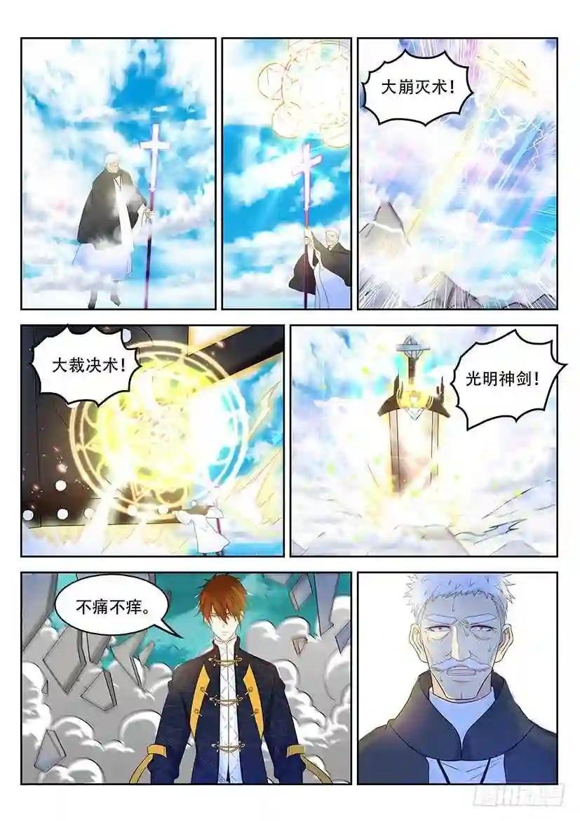 第362回