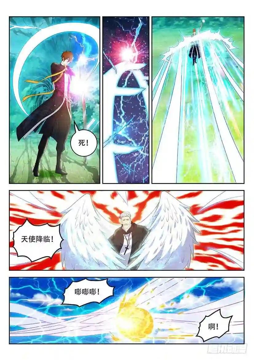 第362回