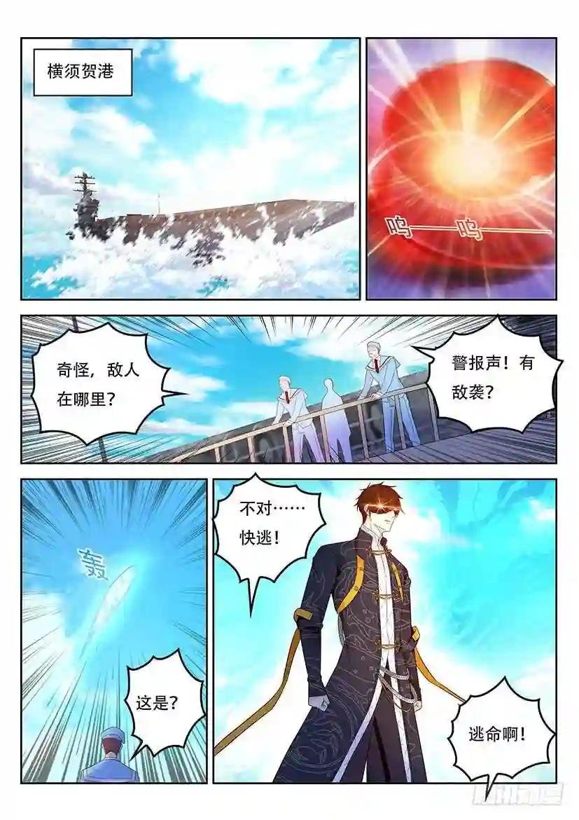 第364回