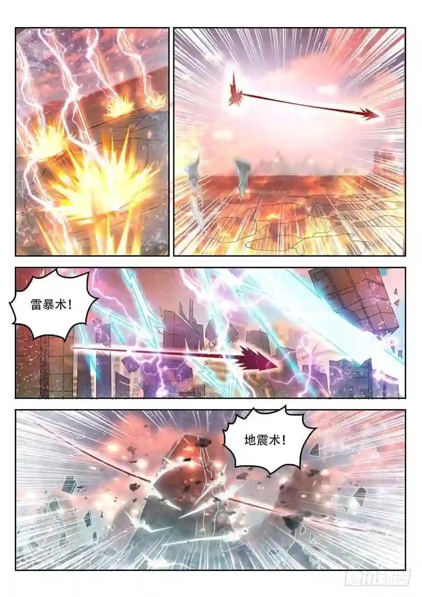 第366回