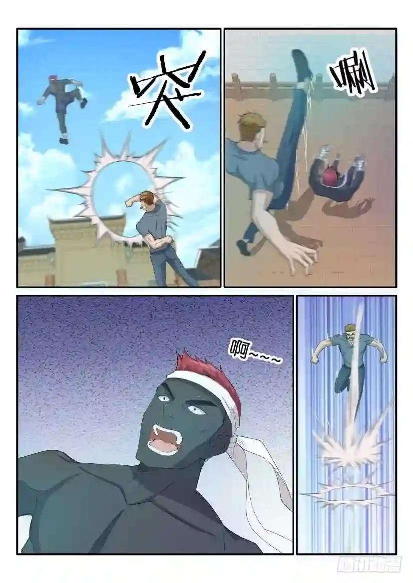 第三十七回