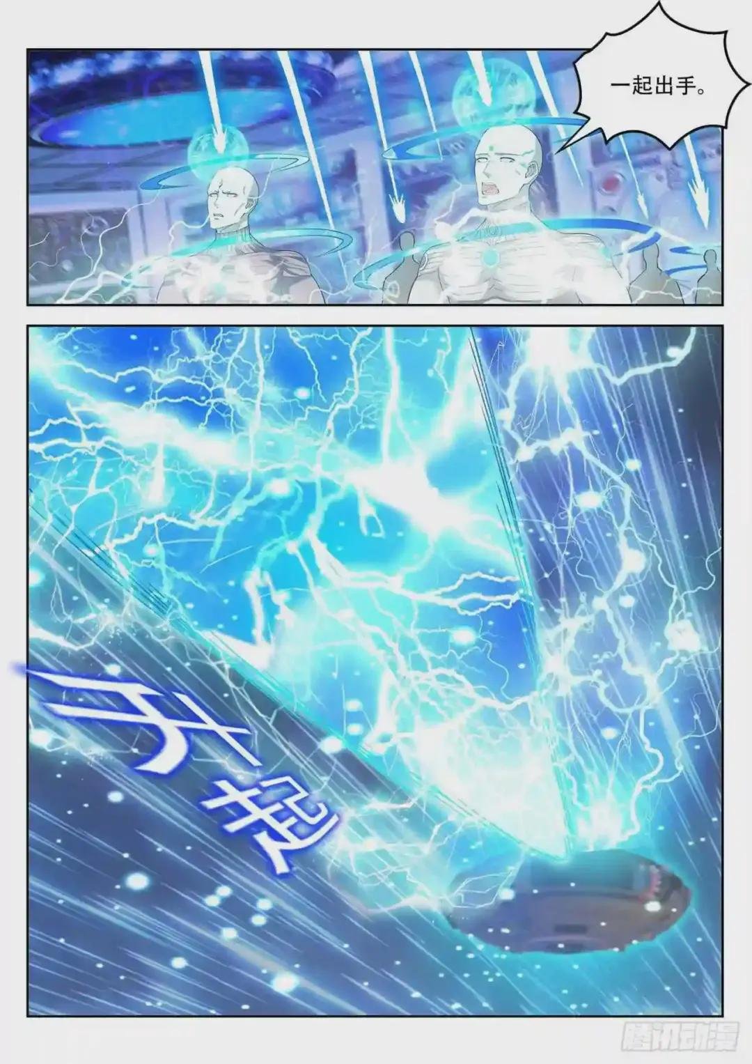 第369回