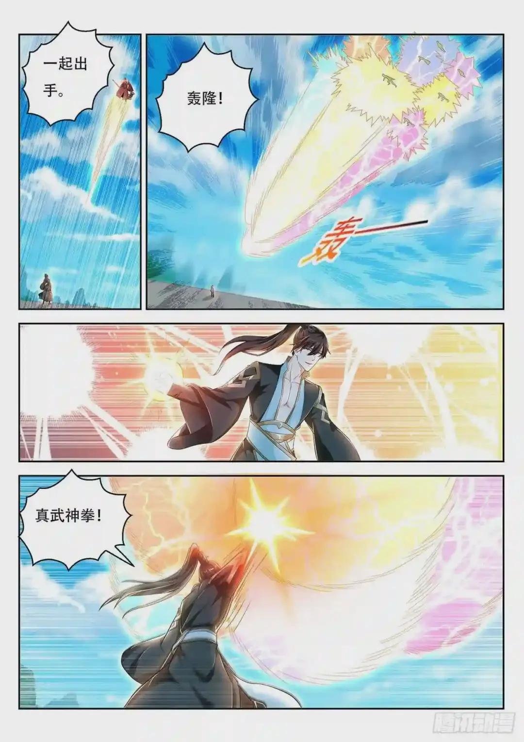 第382回