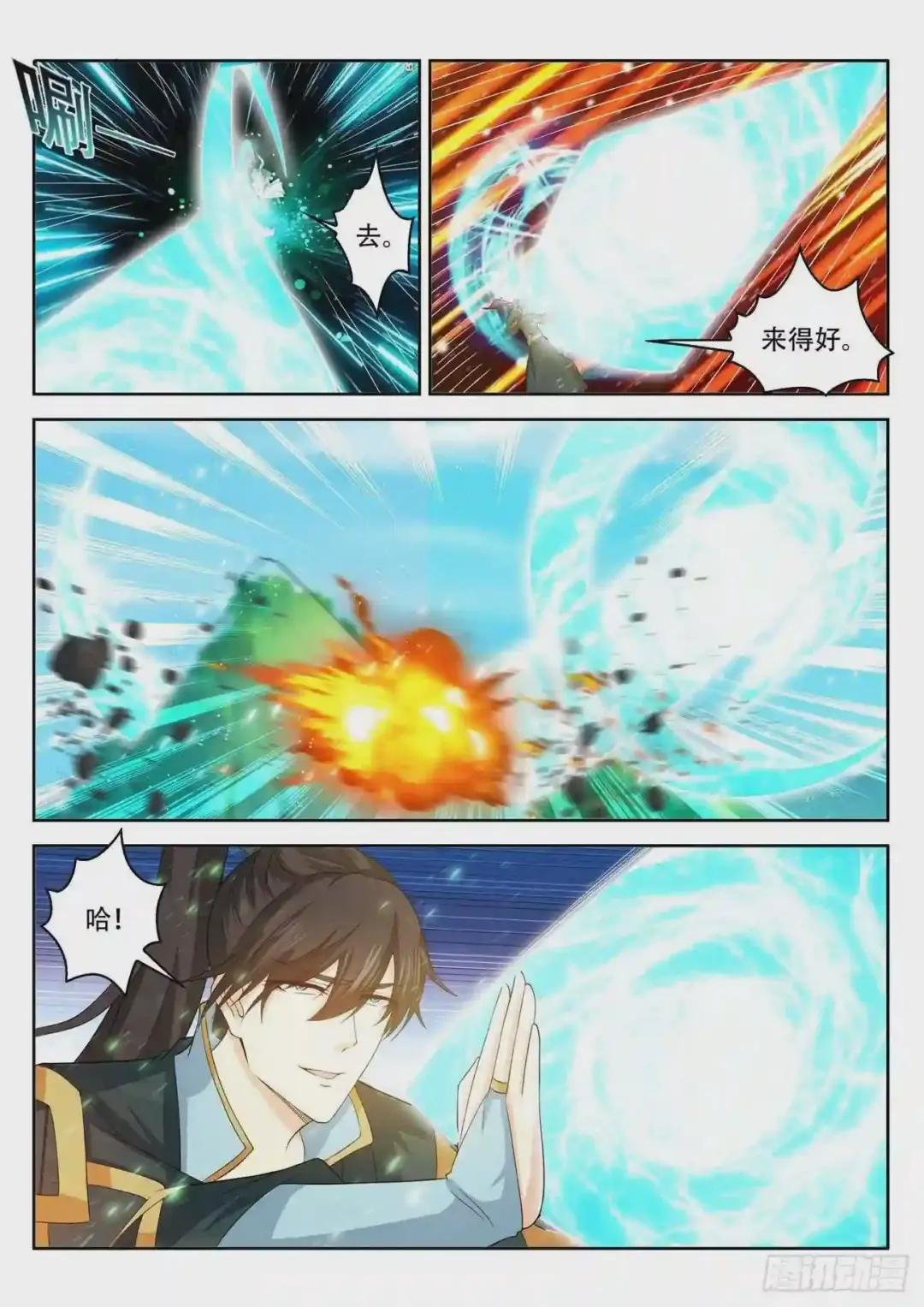 第385回