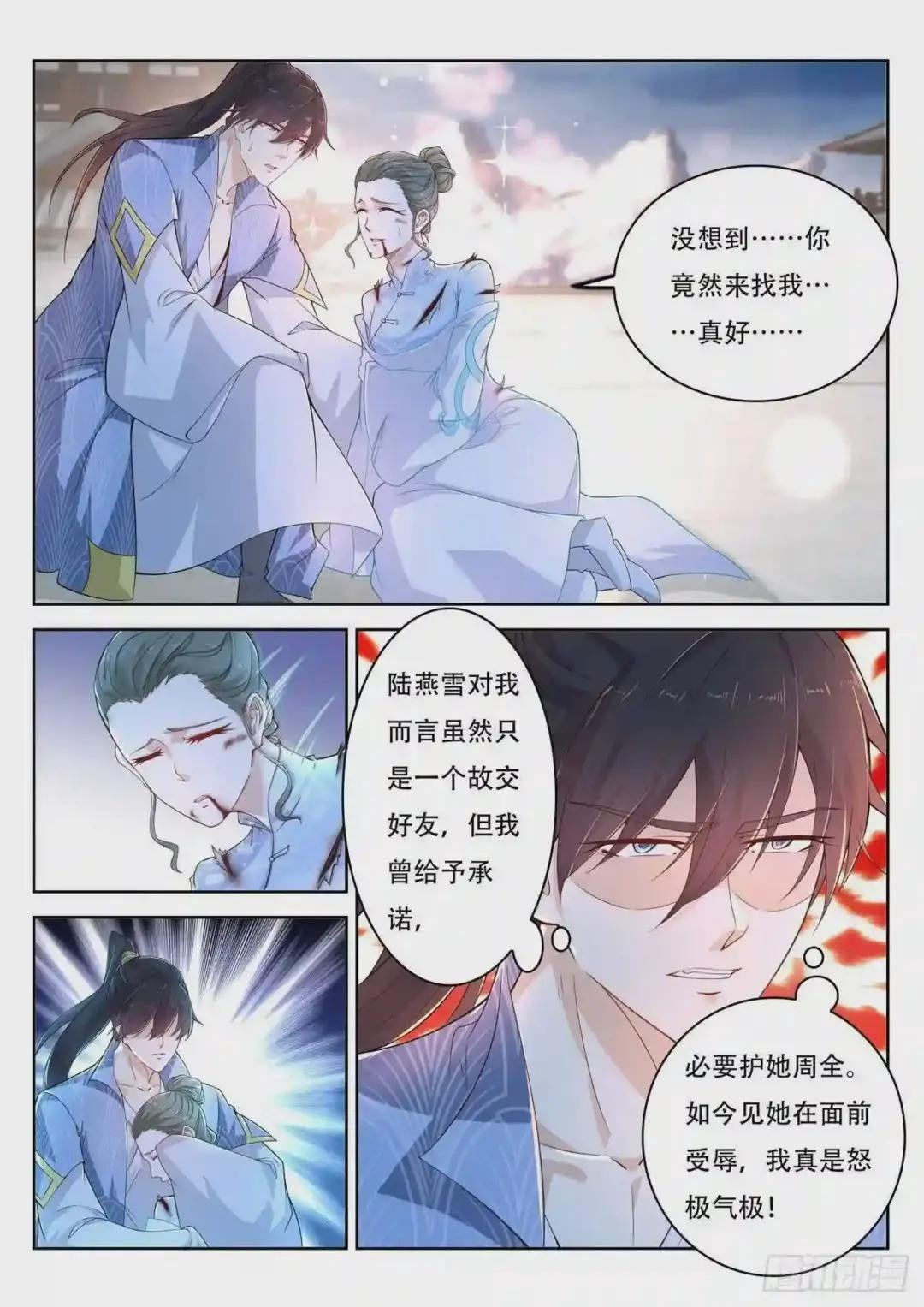 第388回