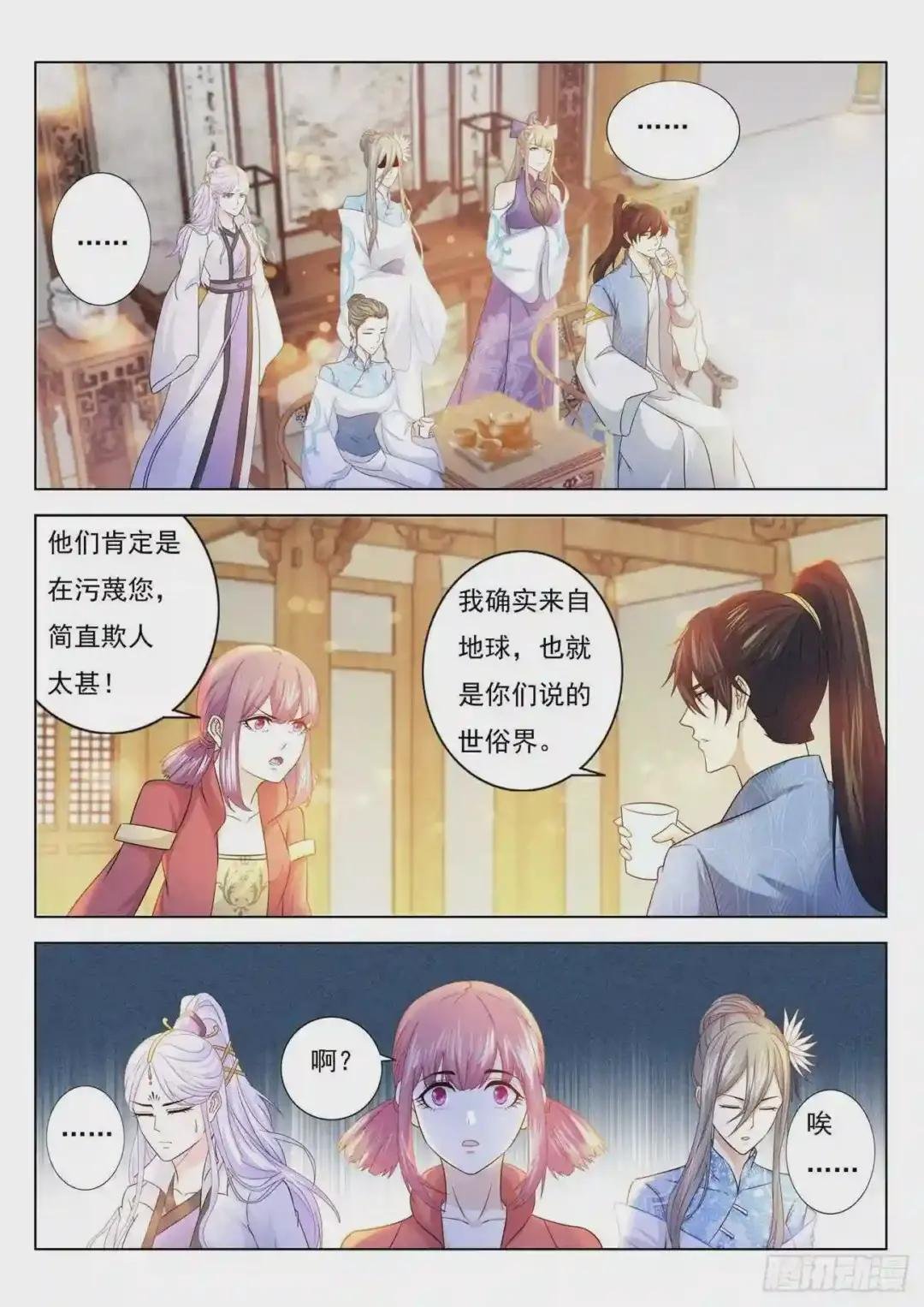 第389回