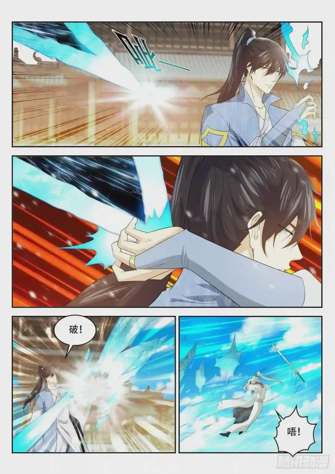 第391回