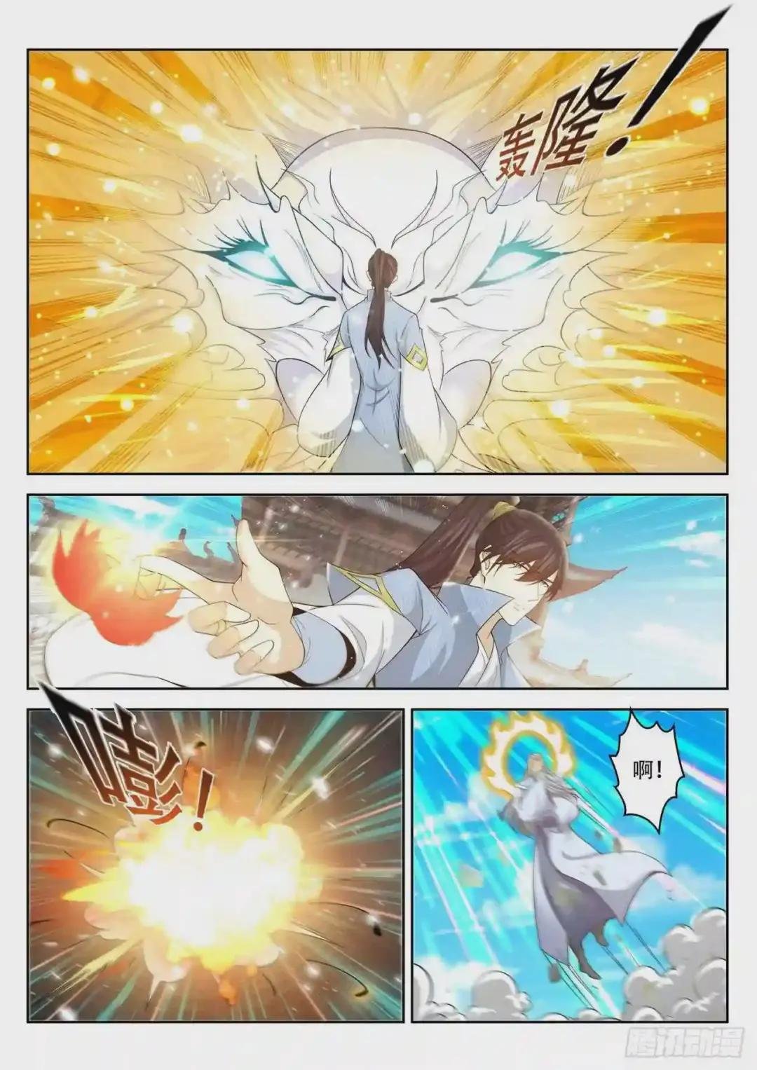 第391回