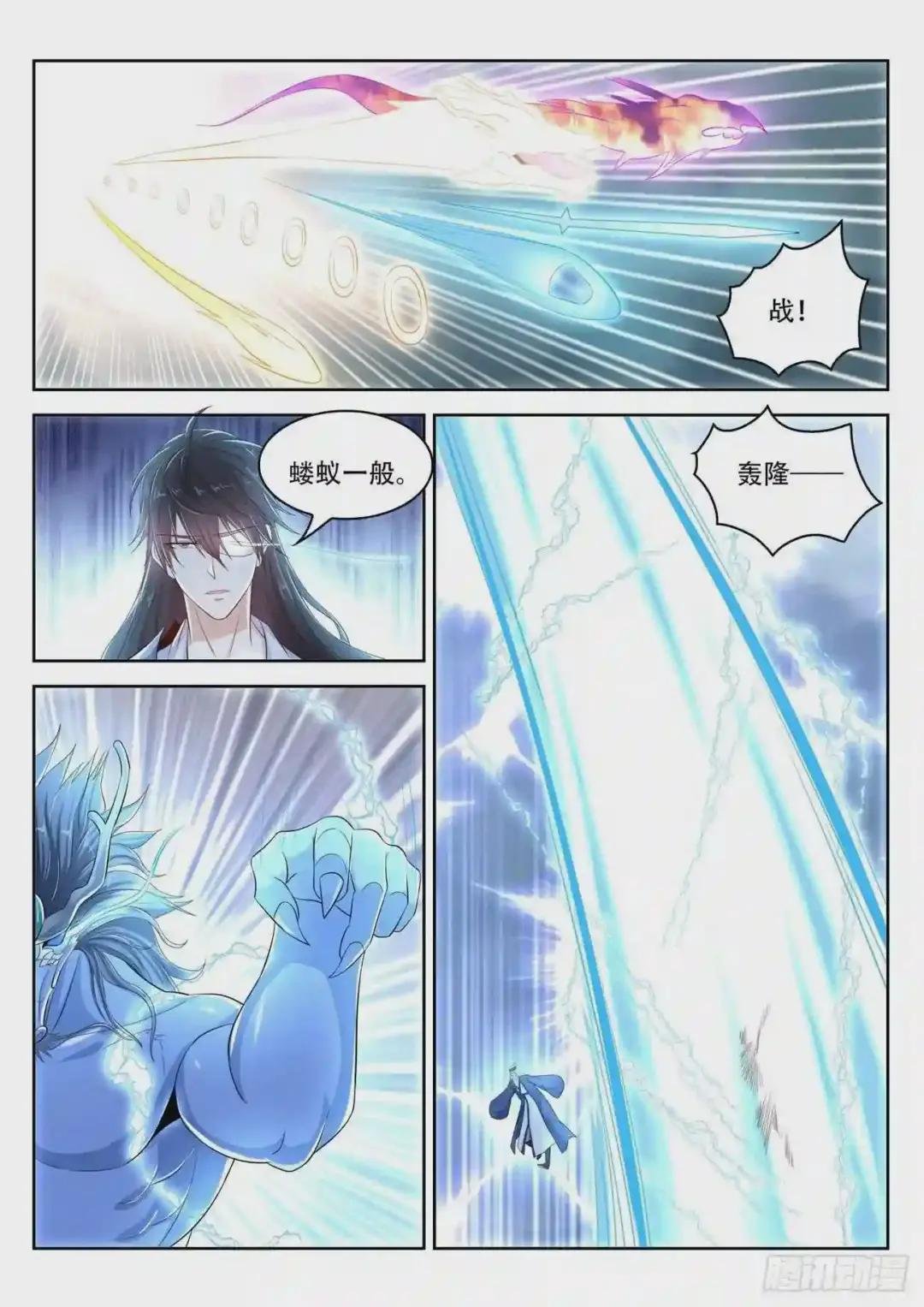 第391回