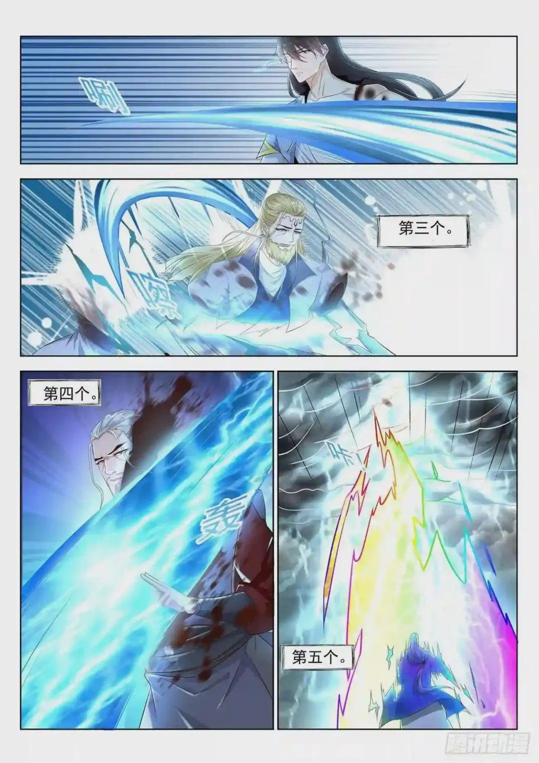 第392回
