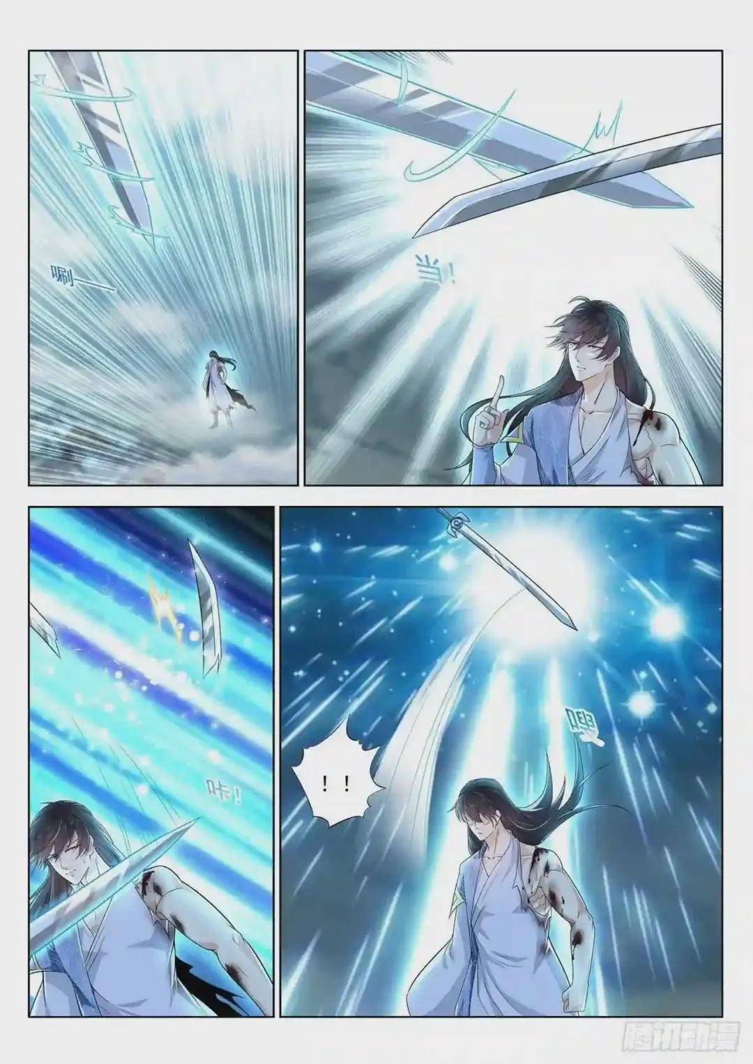 第392回