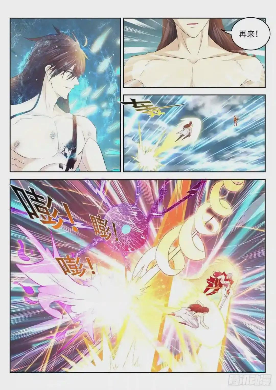 第395回