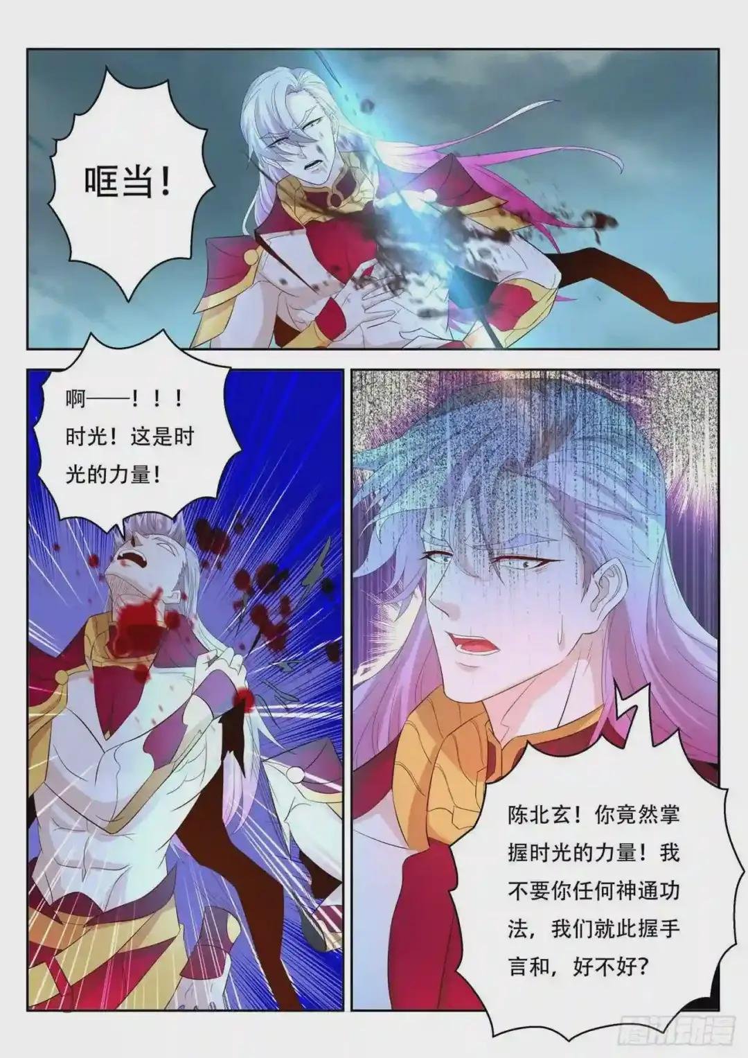 第395回