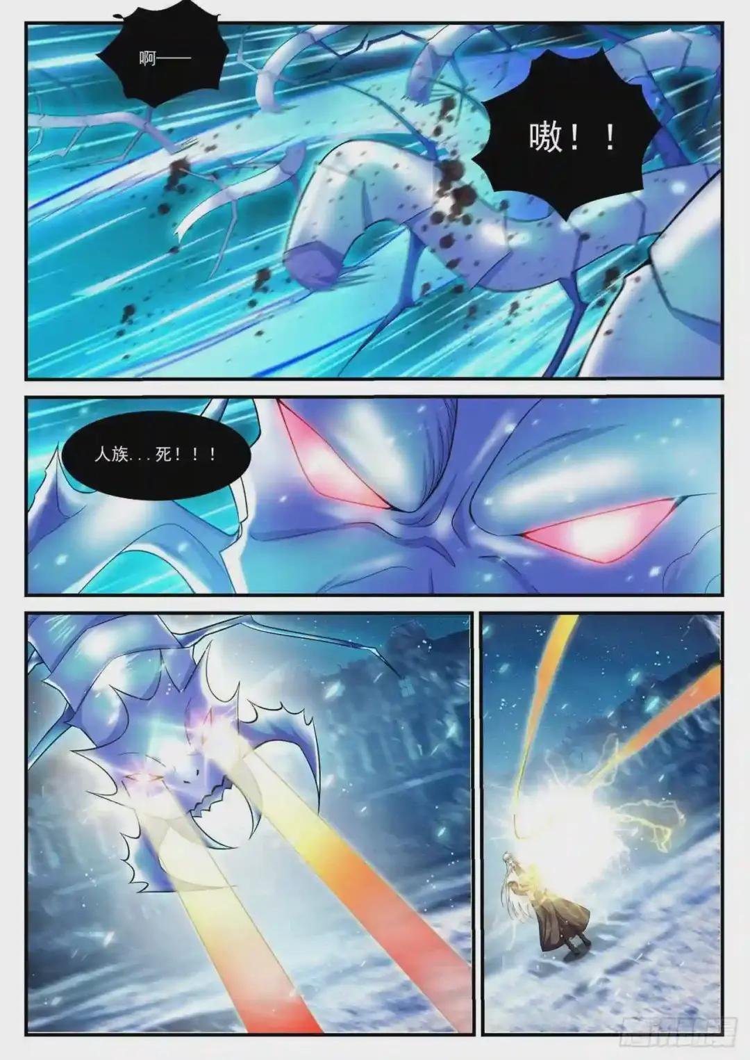 第398回