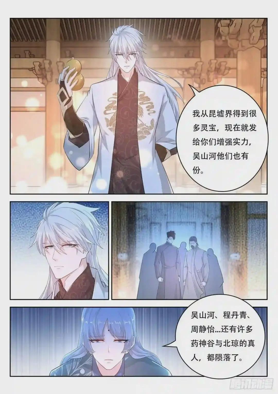 第400回