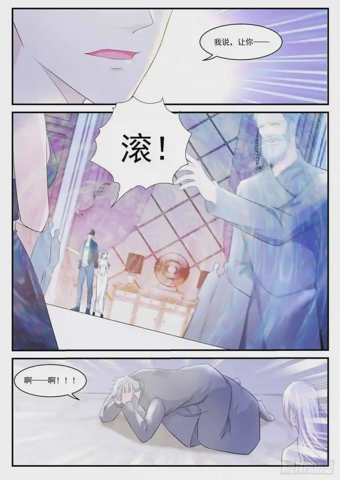 第402回
