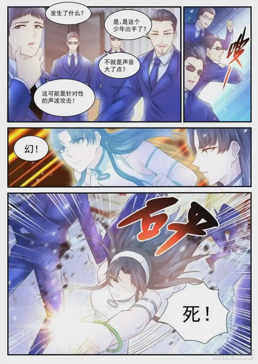 第402回