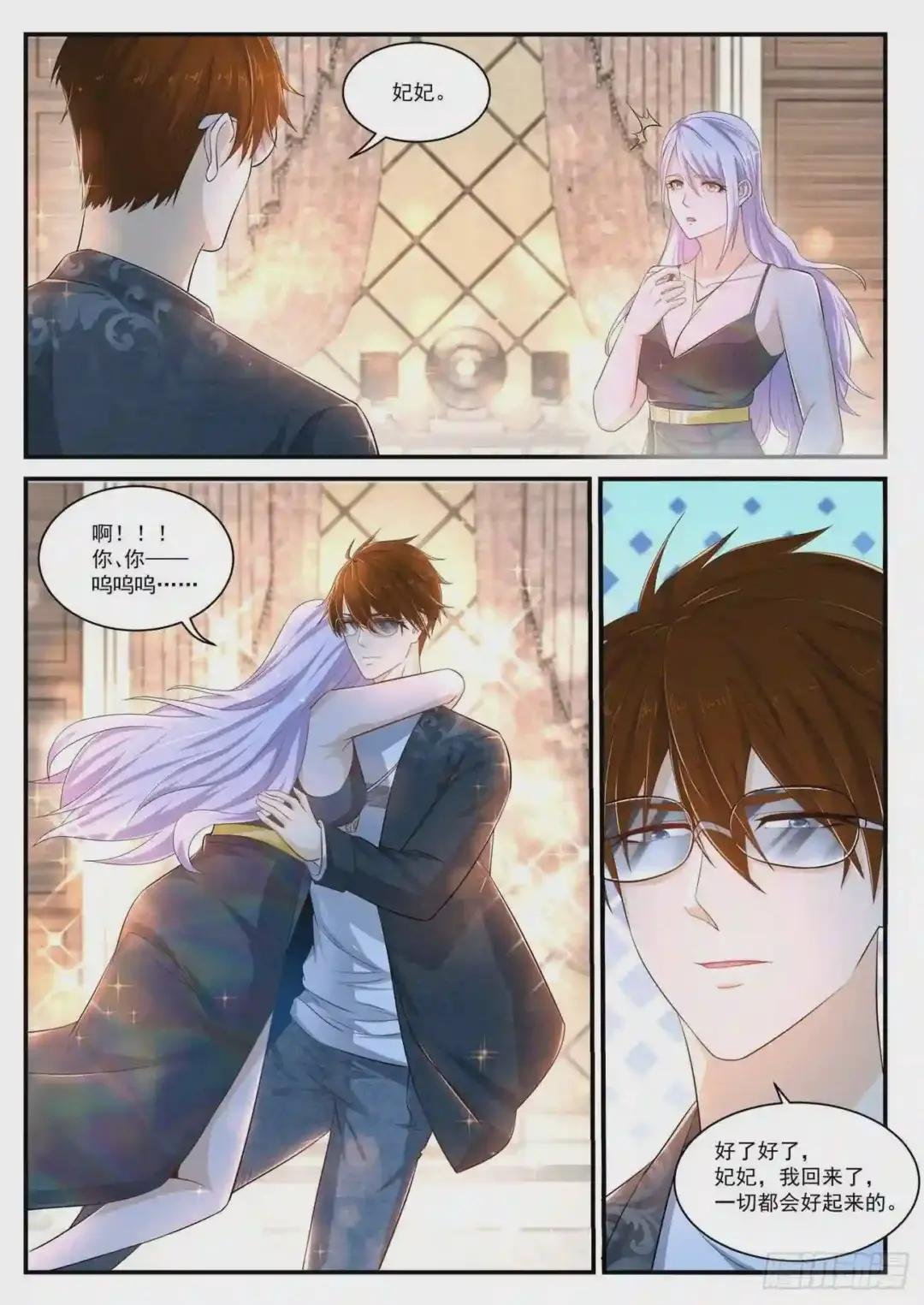 第402回
