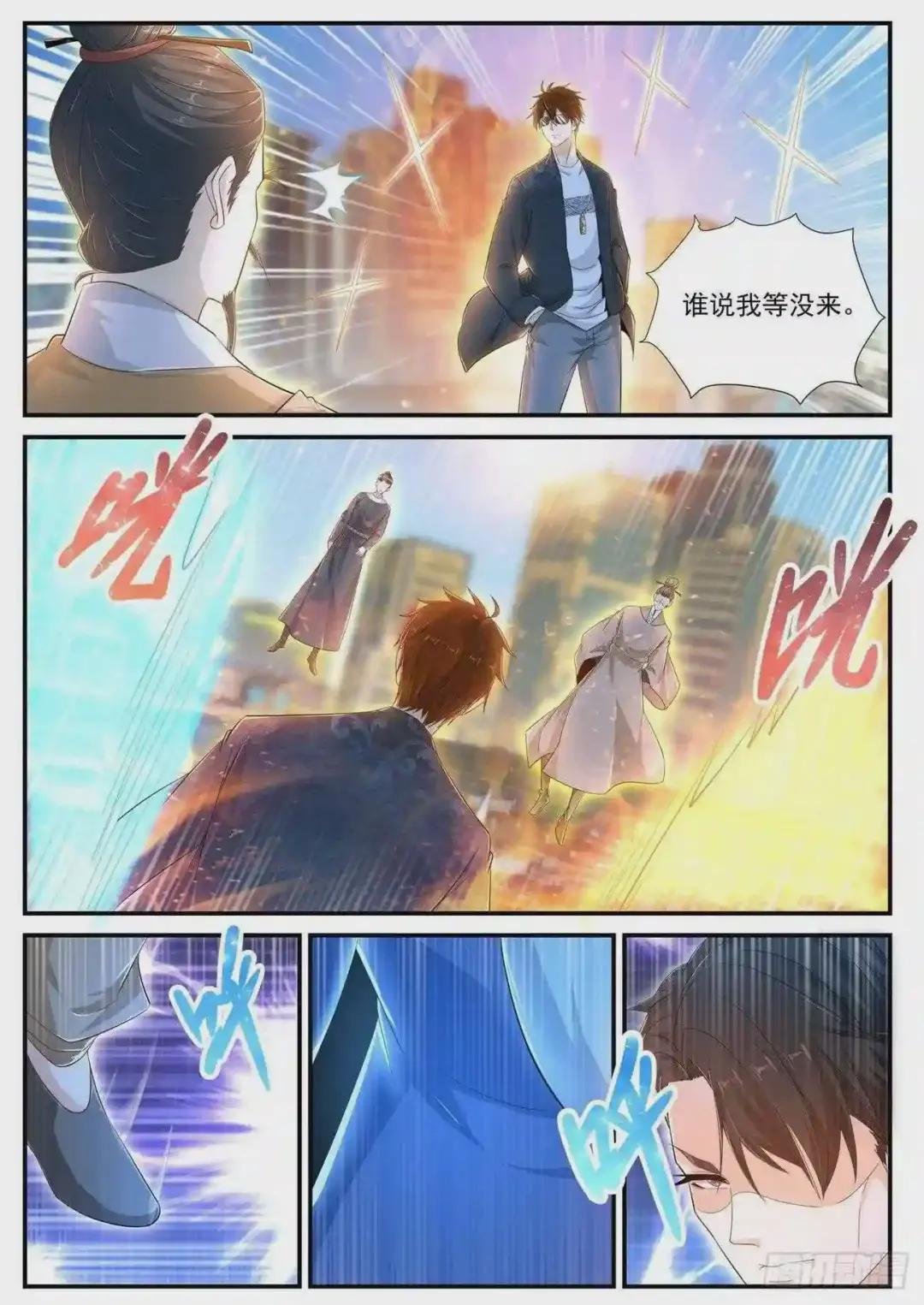第403回
