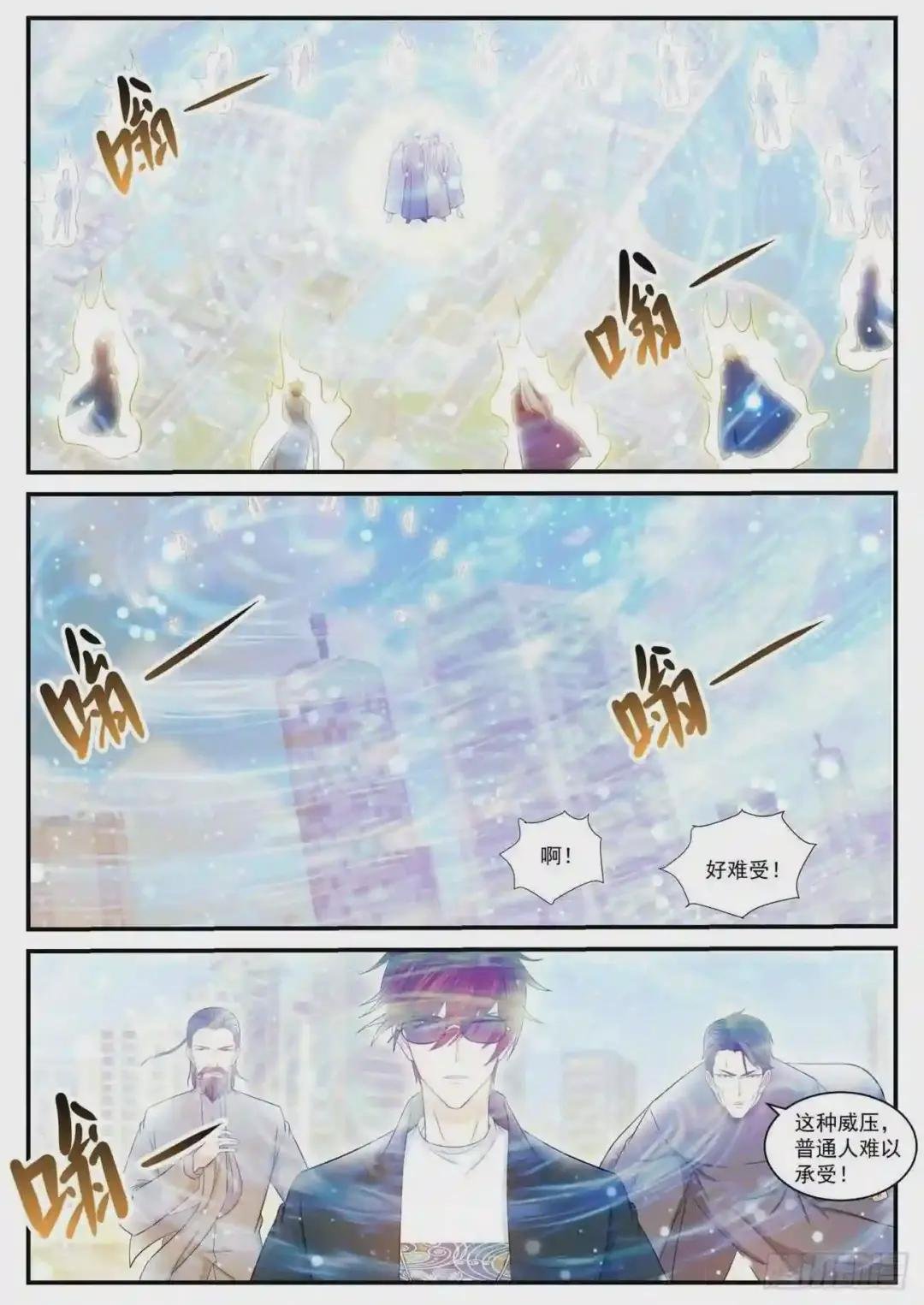 第404回
