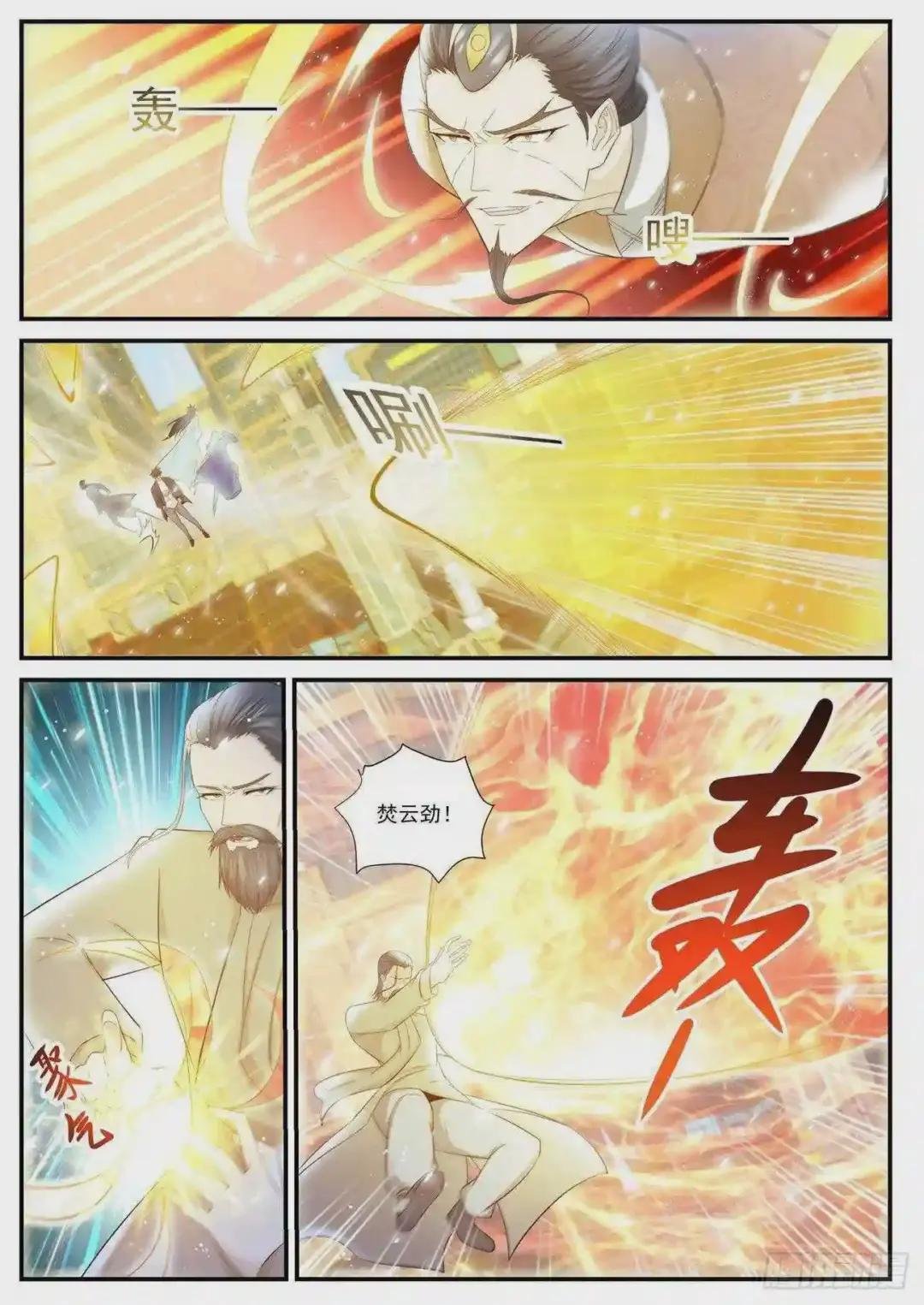 第404回