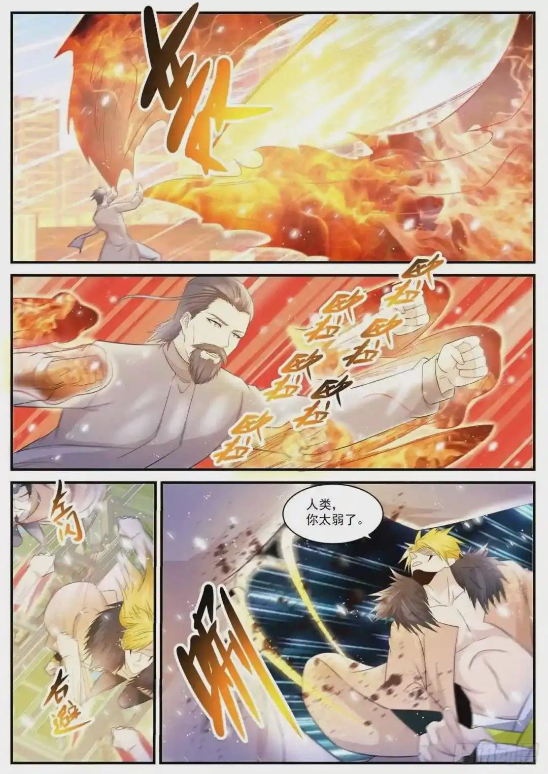 第404回