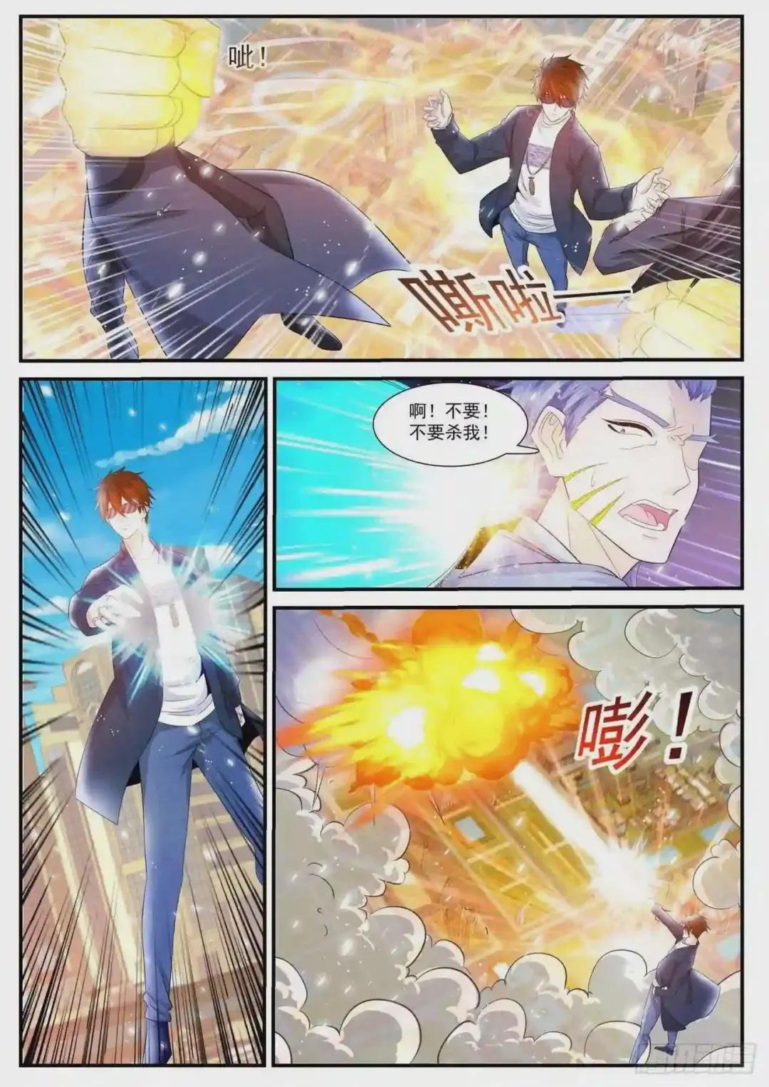 第404回
