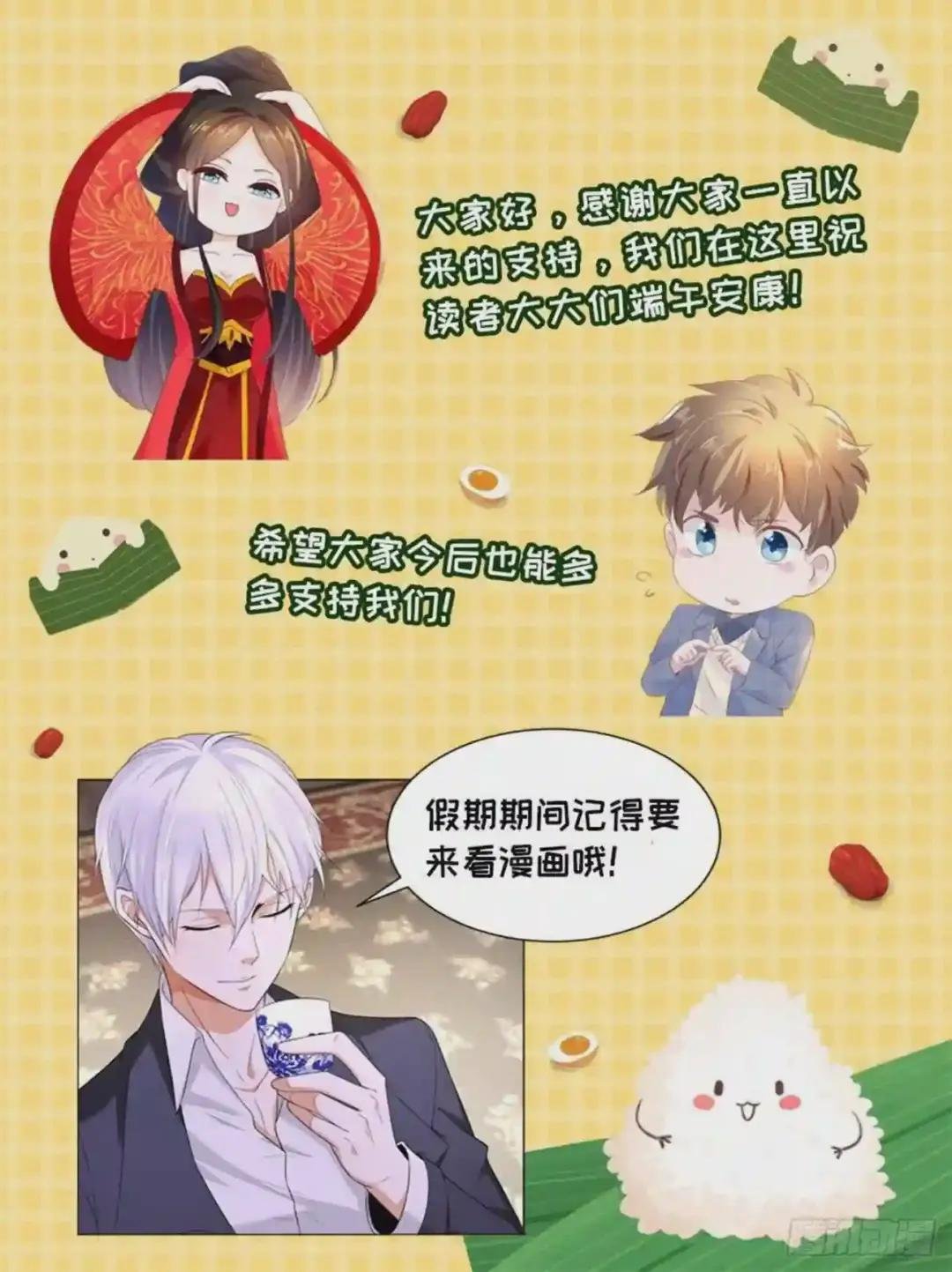 第406回