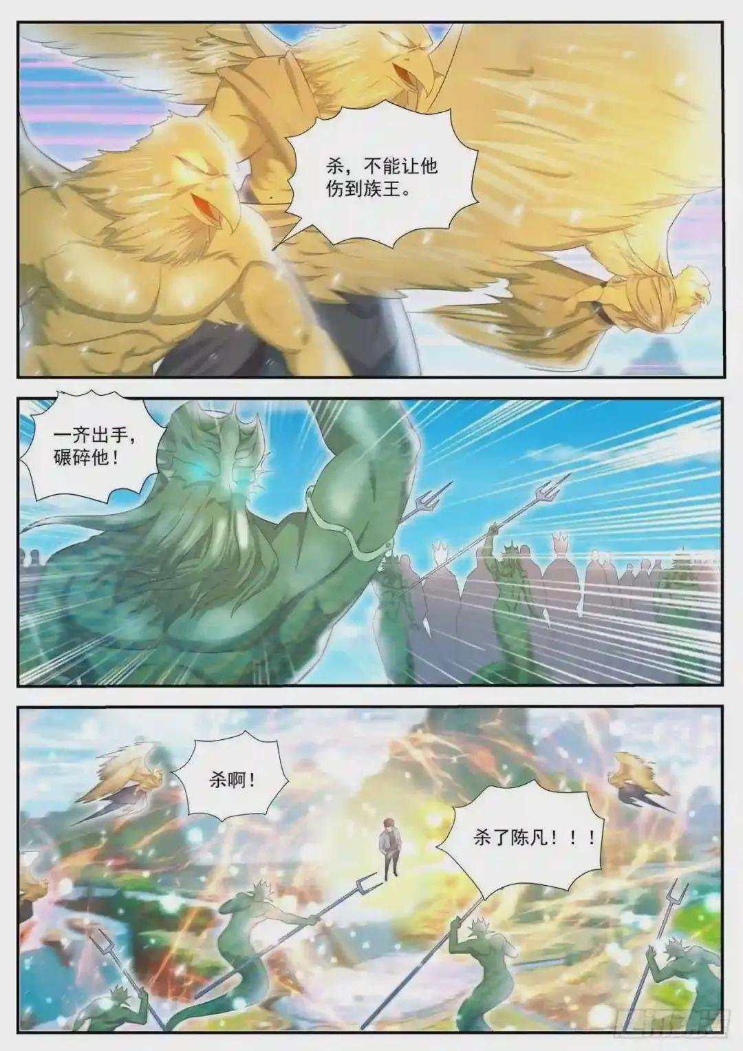 第409回