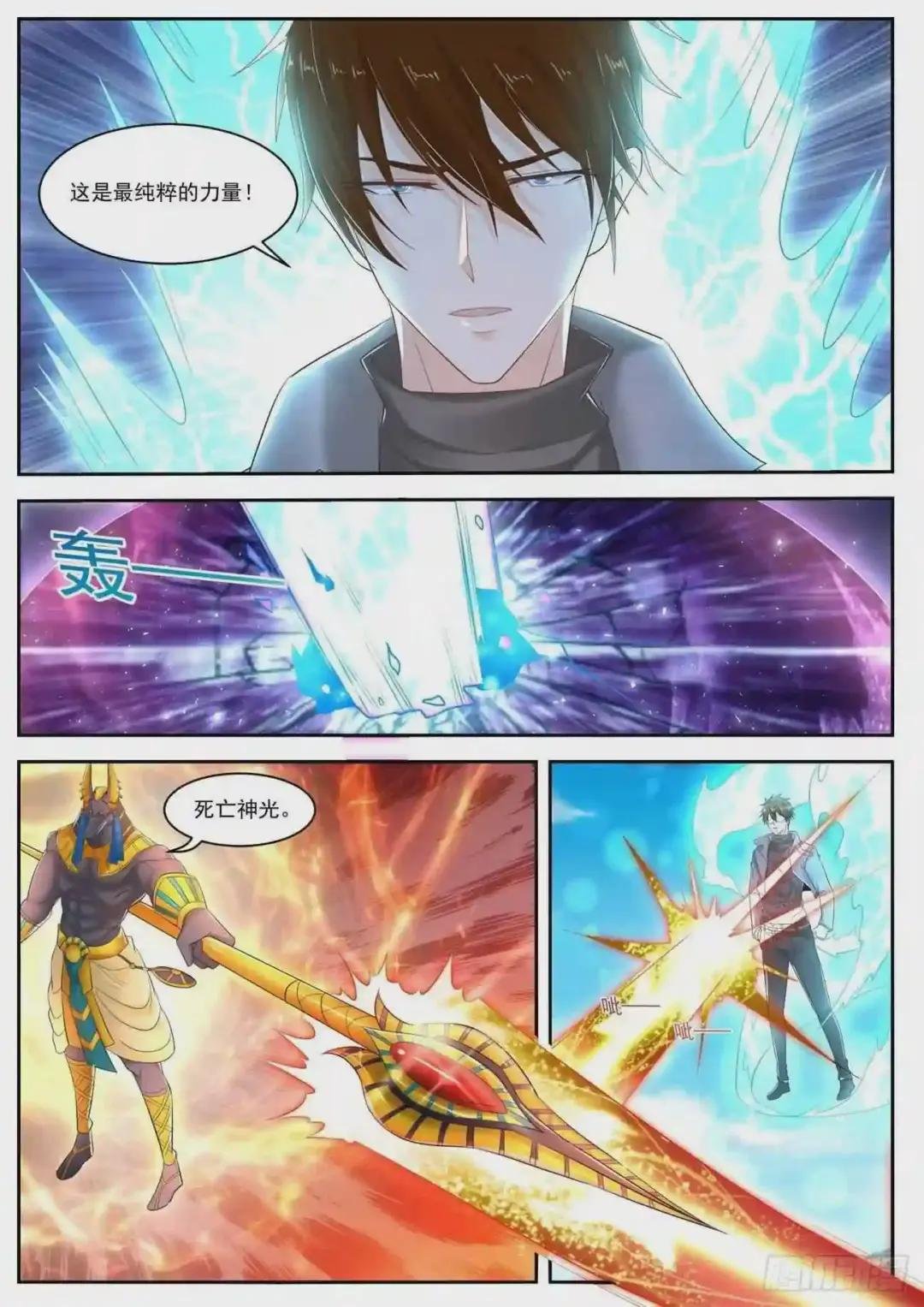 第409回
