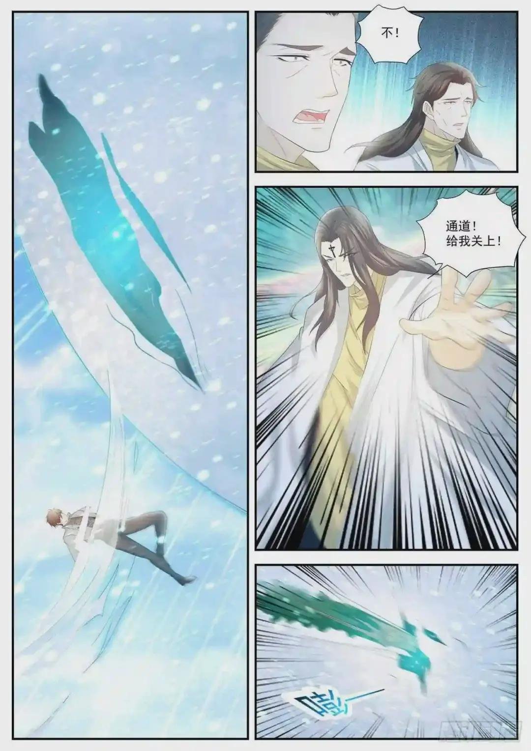 第410回