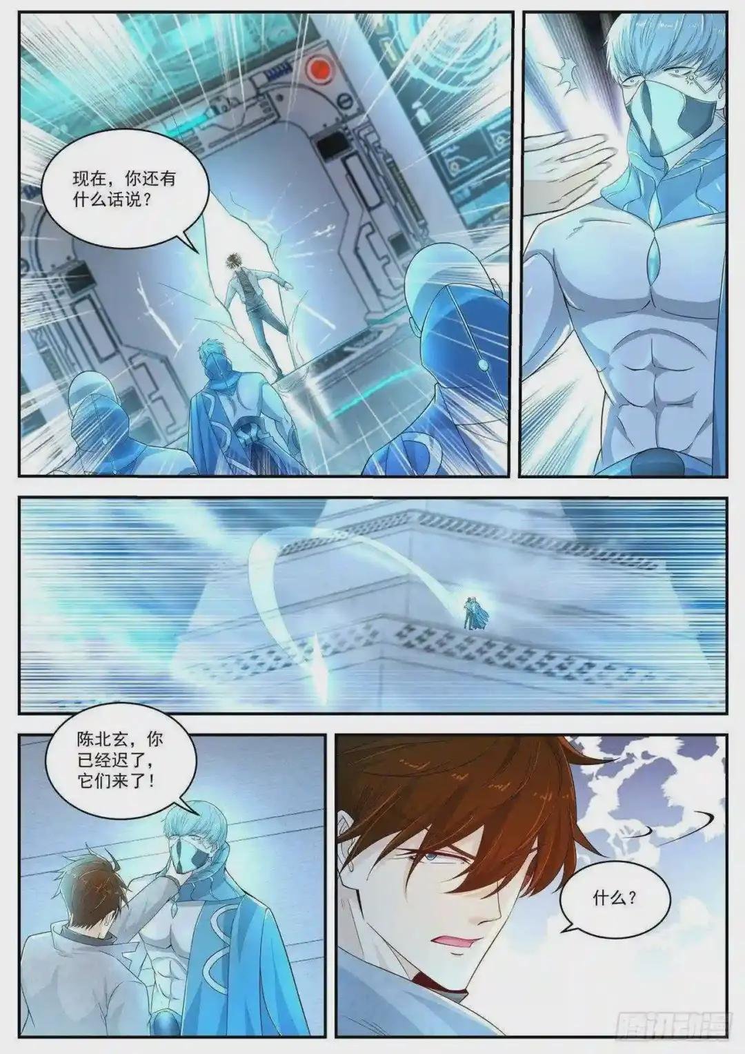 第411回