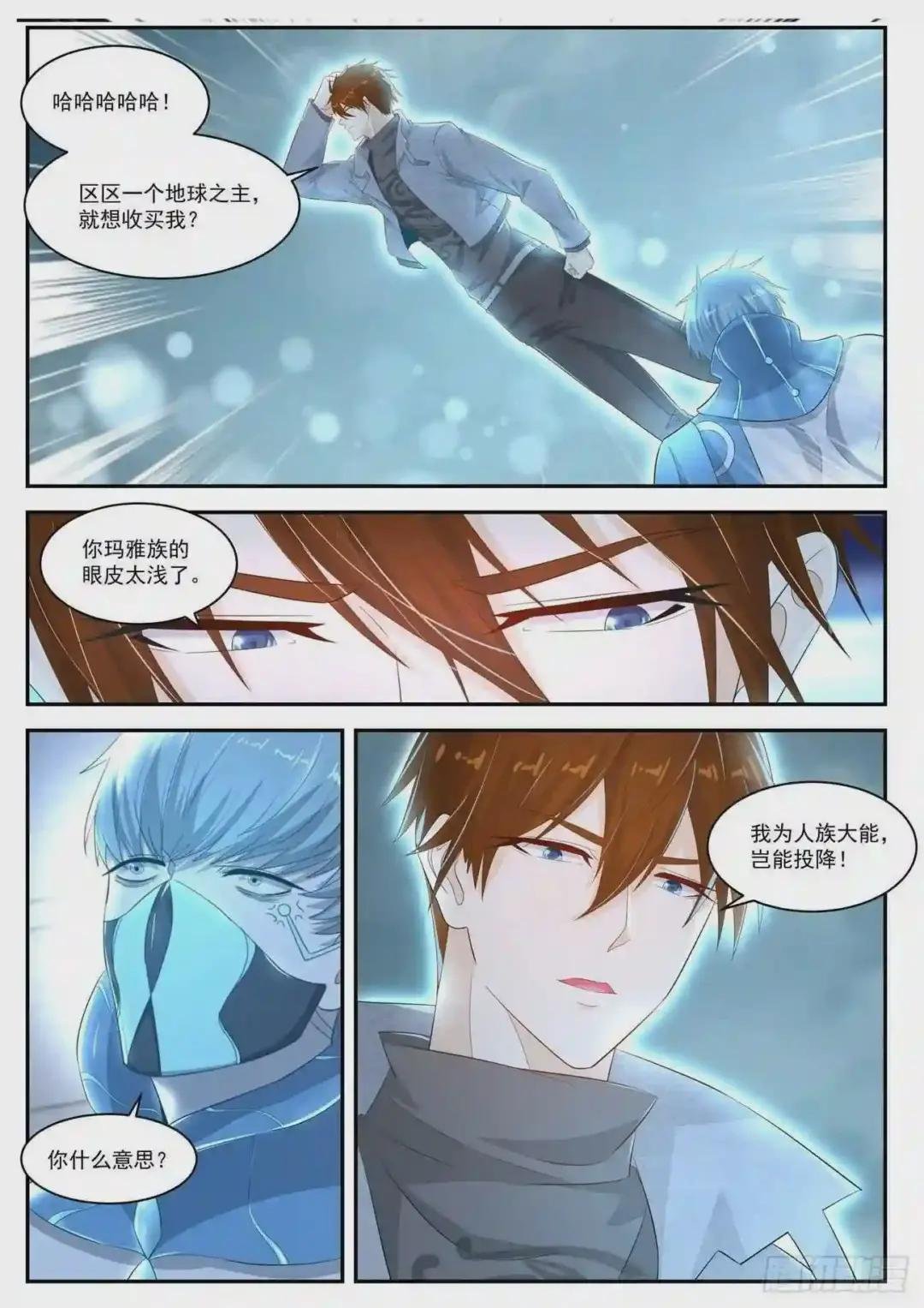 第412回