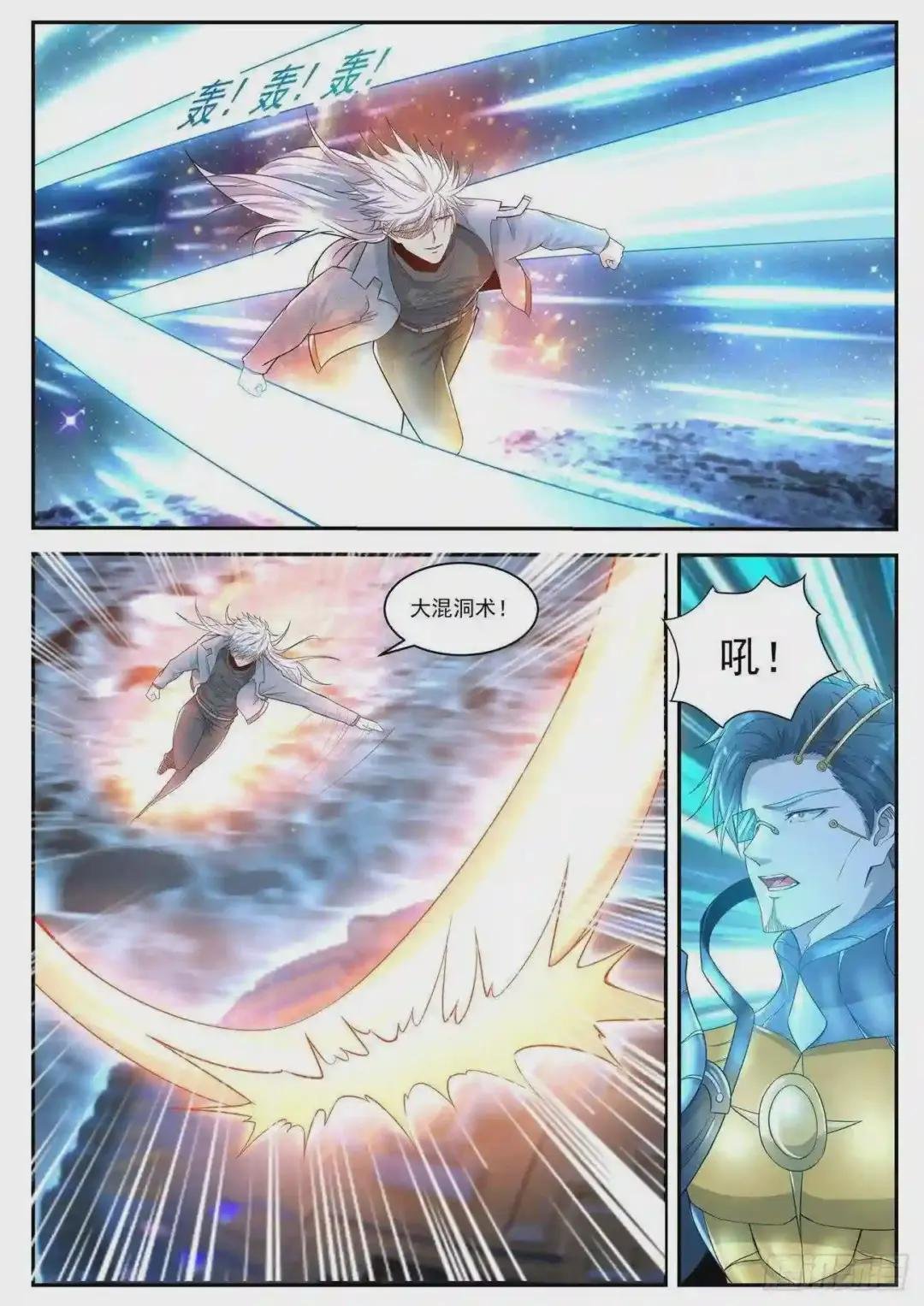 第414回