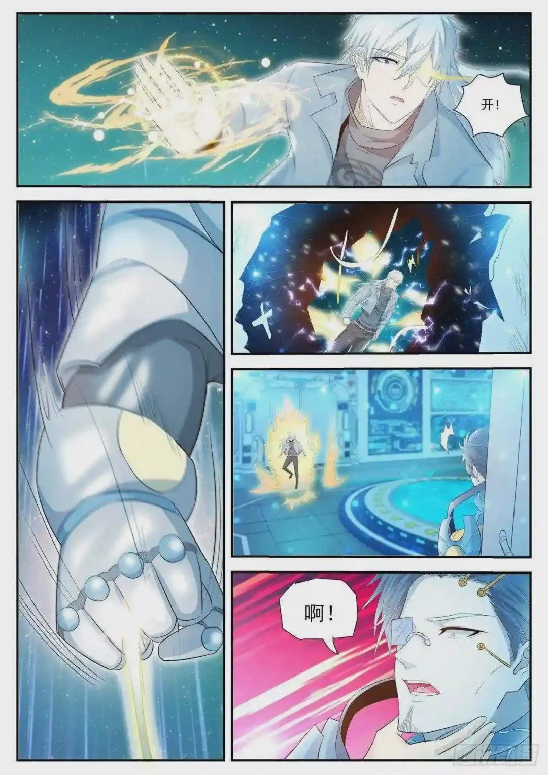 第414回