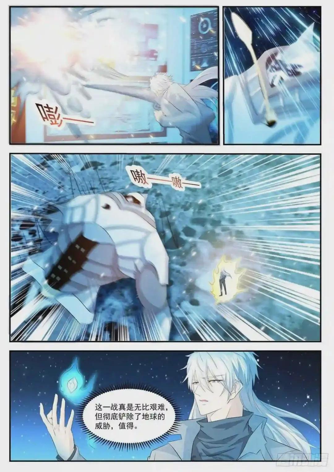 第414回