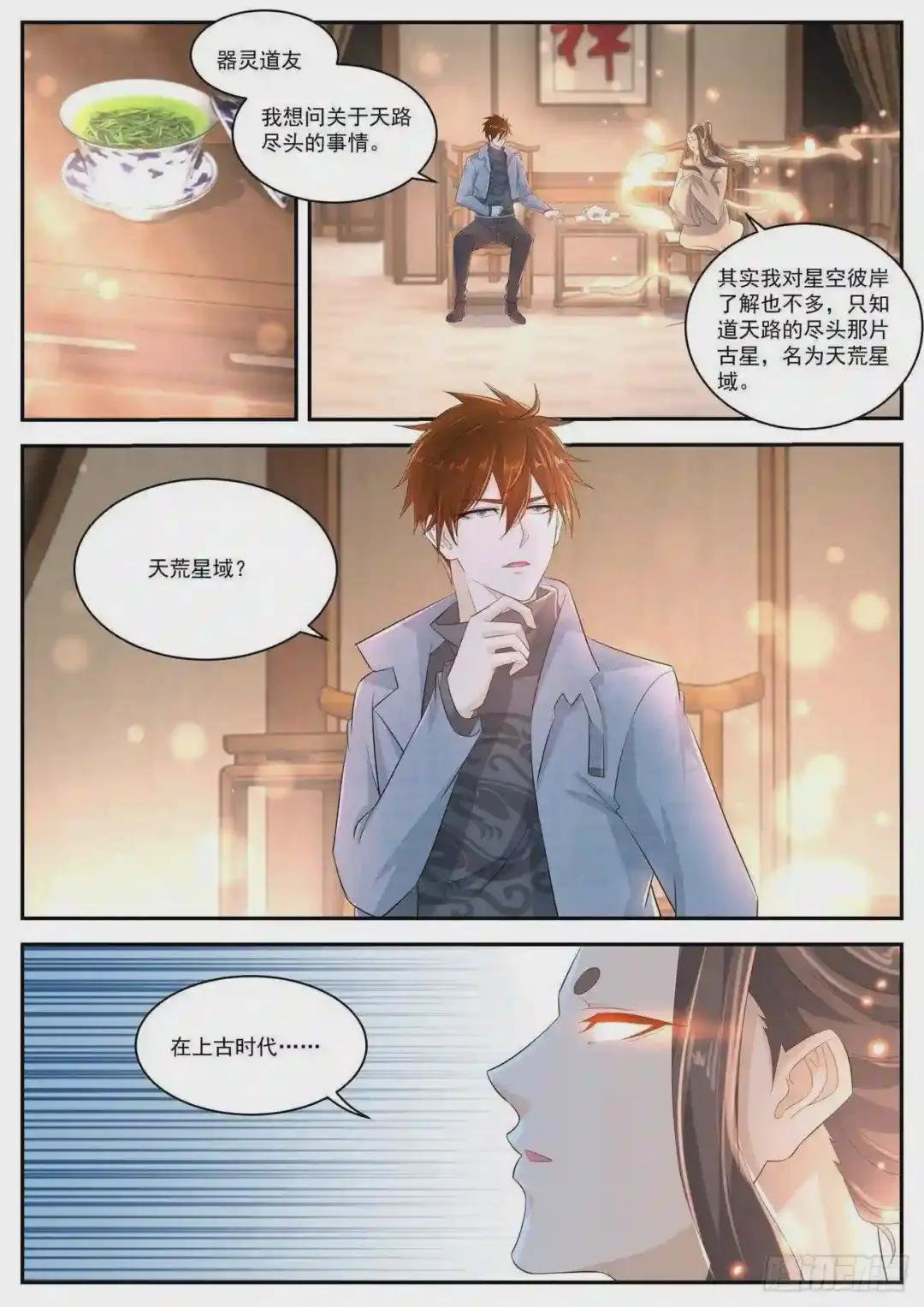 第415回