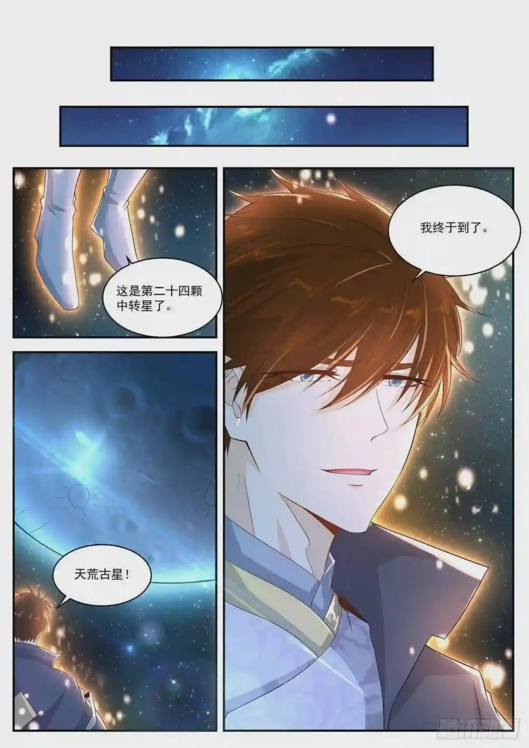 第415回