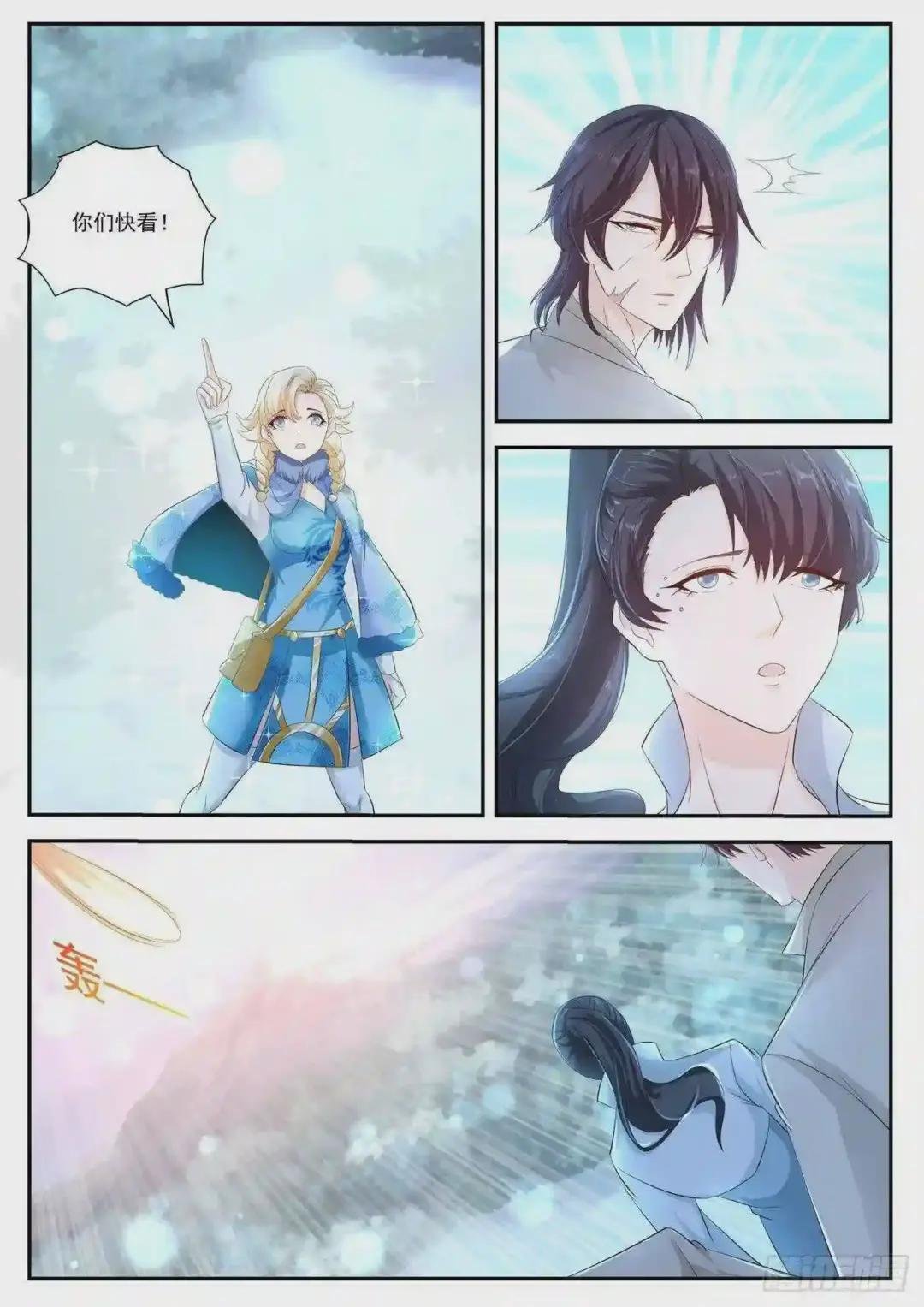 第416回