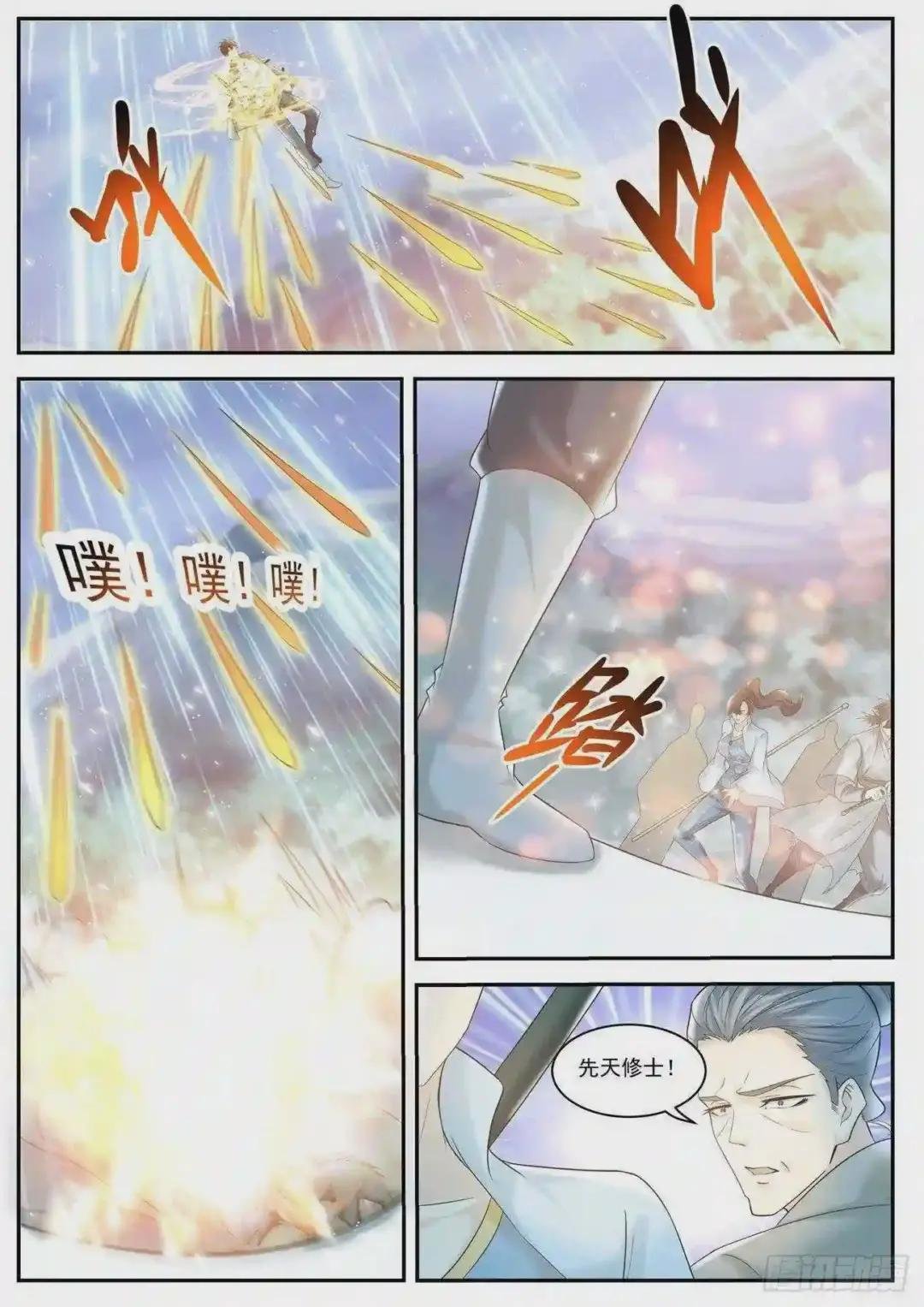 第416回