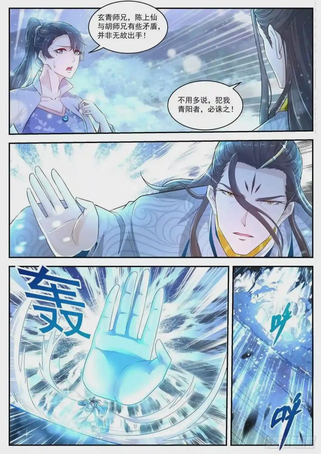 第422回