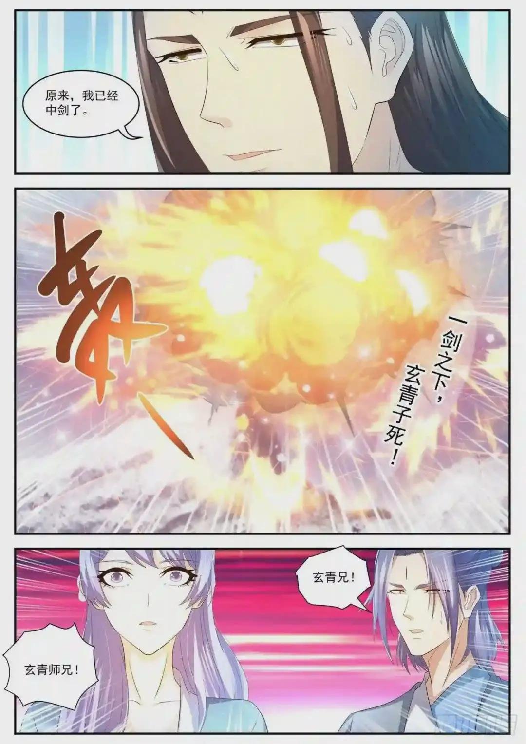 第422回