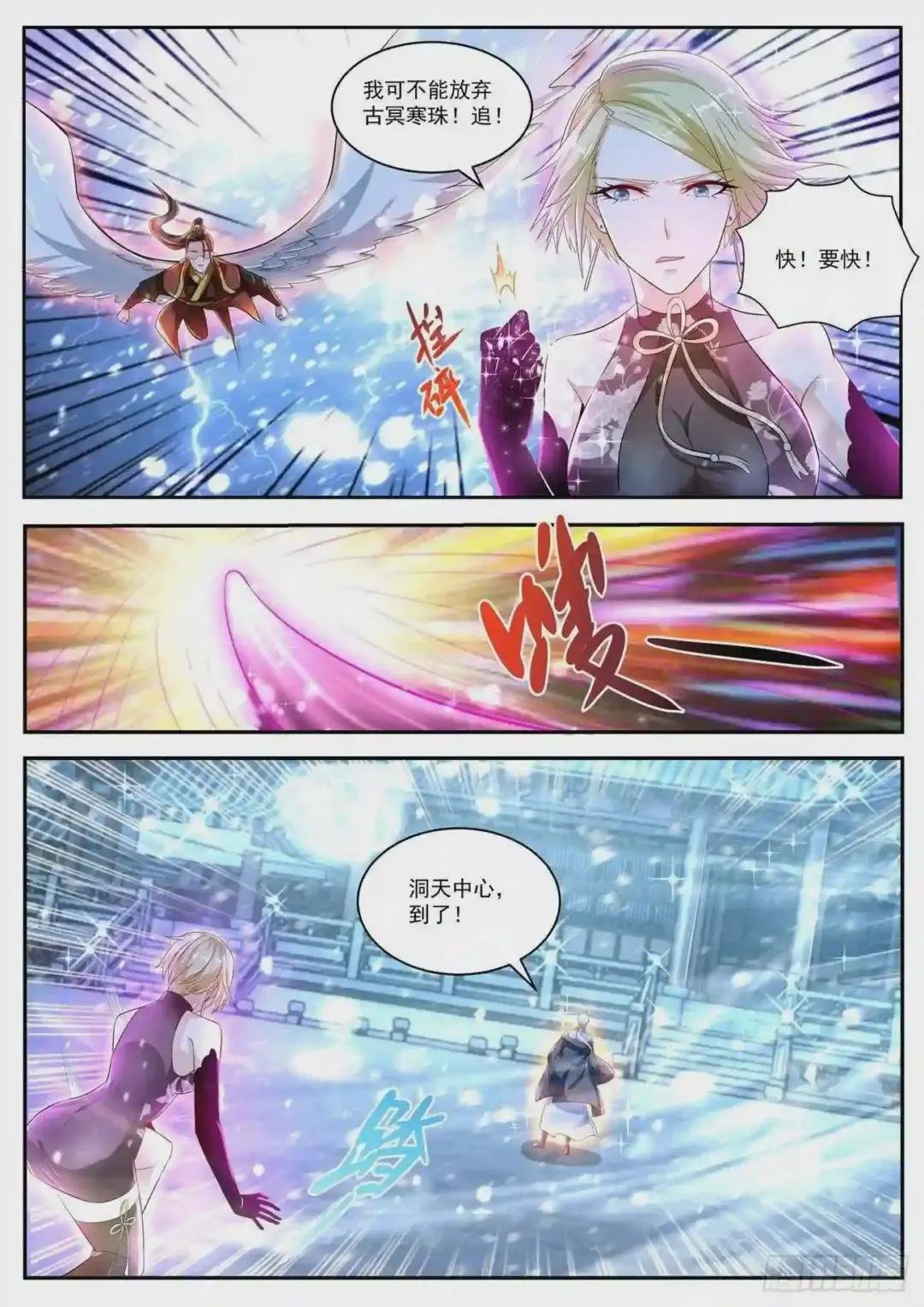 第422回