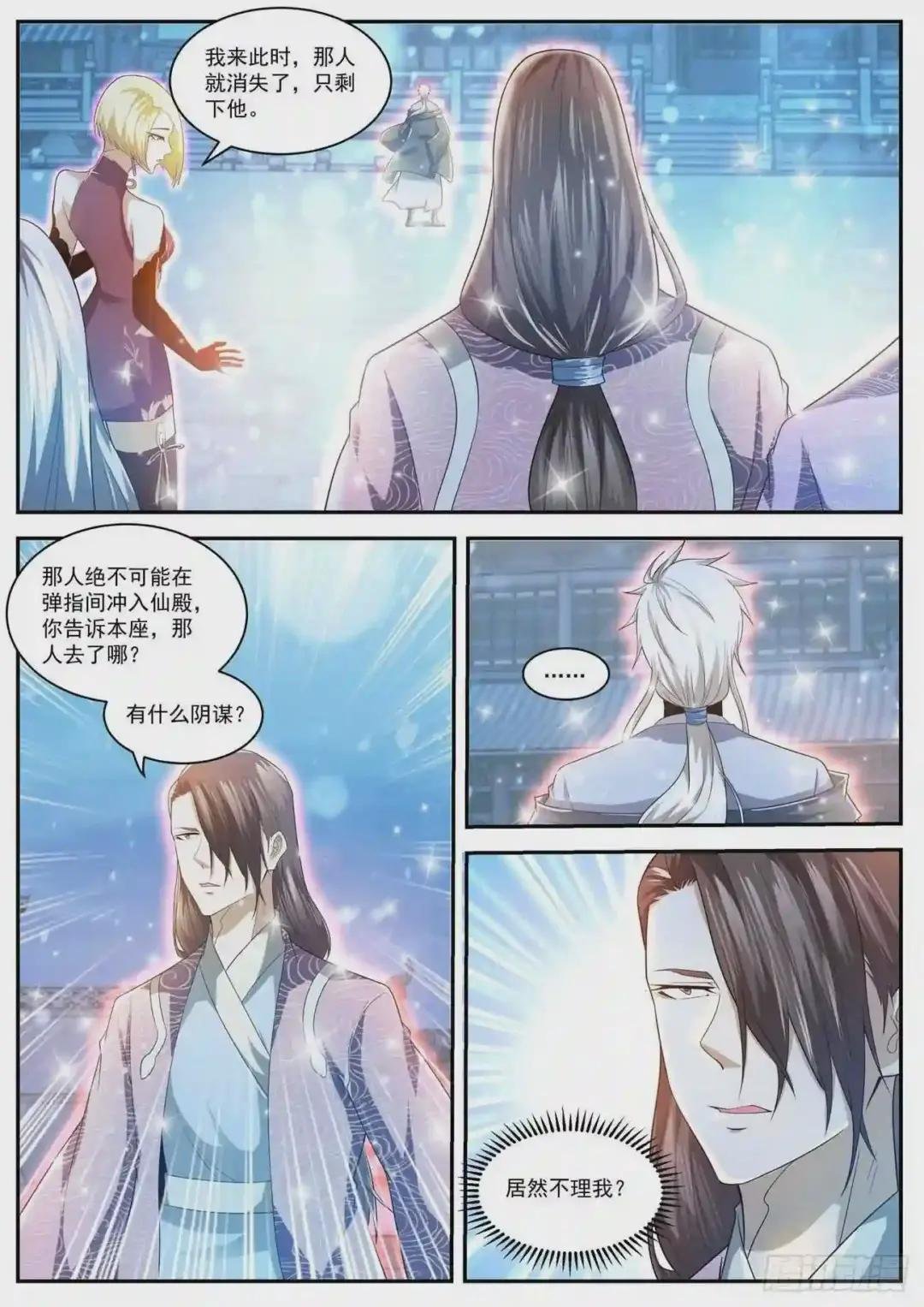第423回